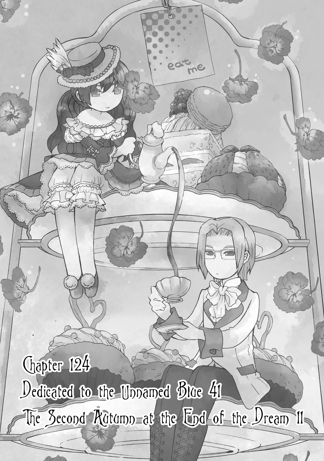 Hatenkou Yuugi chapter 124 page 1