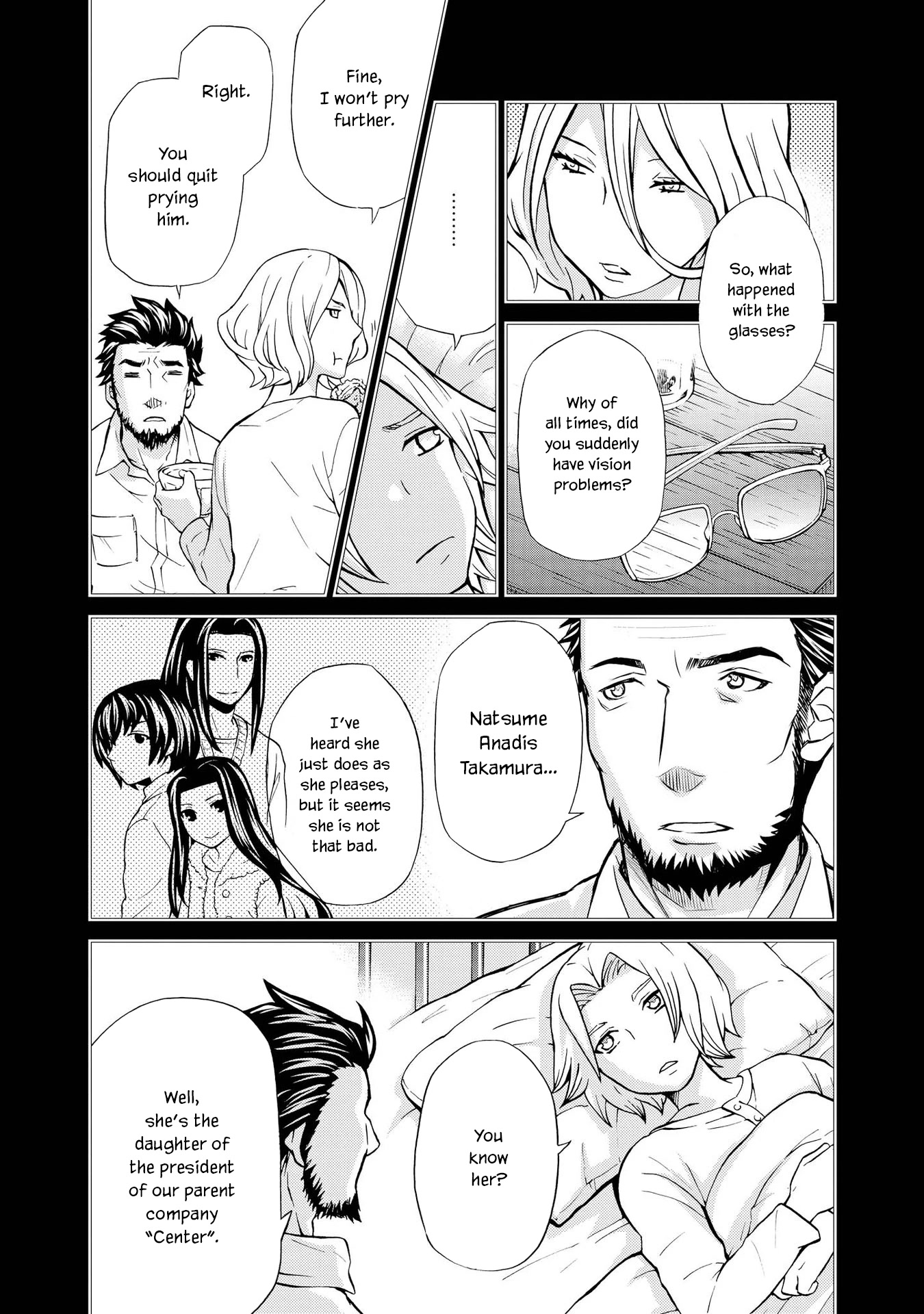 Hatenkou Yuugi chapter 124 page 10