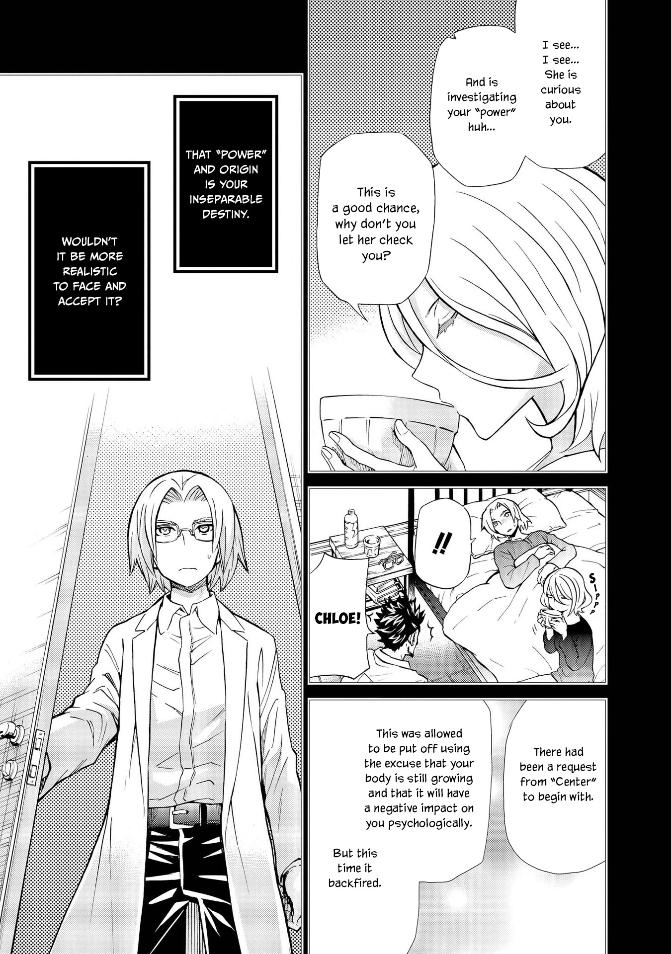 Hatenkou Yuugi chapter 124 page 11