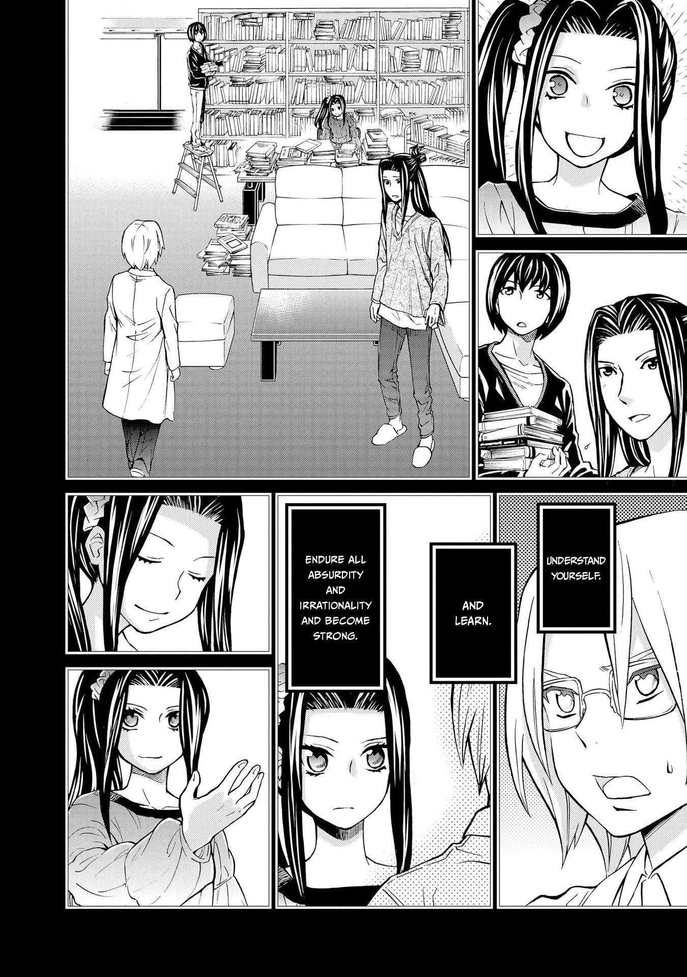 Hatenkou Yuugi chapter 124 page 12