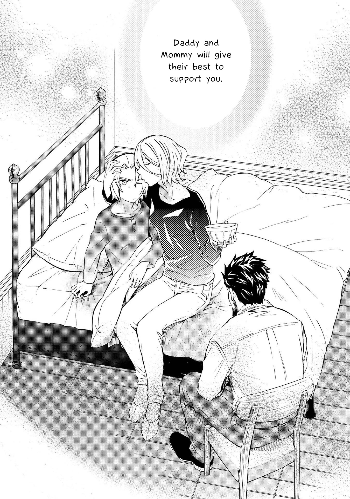 Hatenkou Yuugi chapter 124 page 14