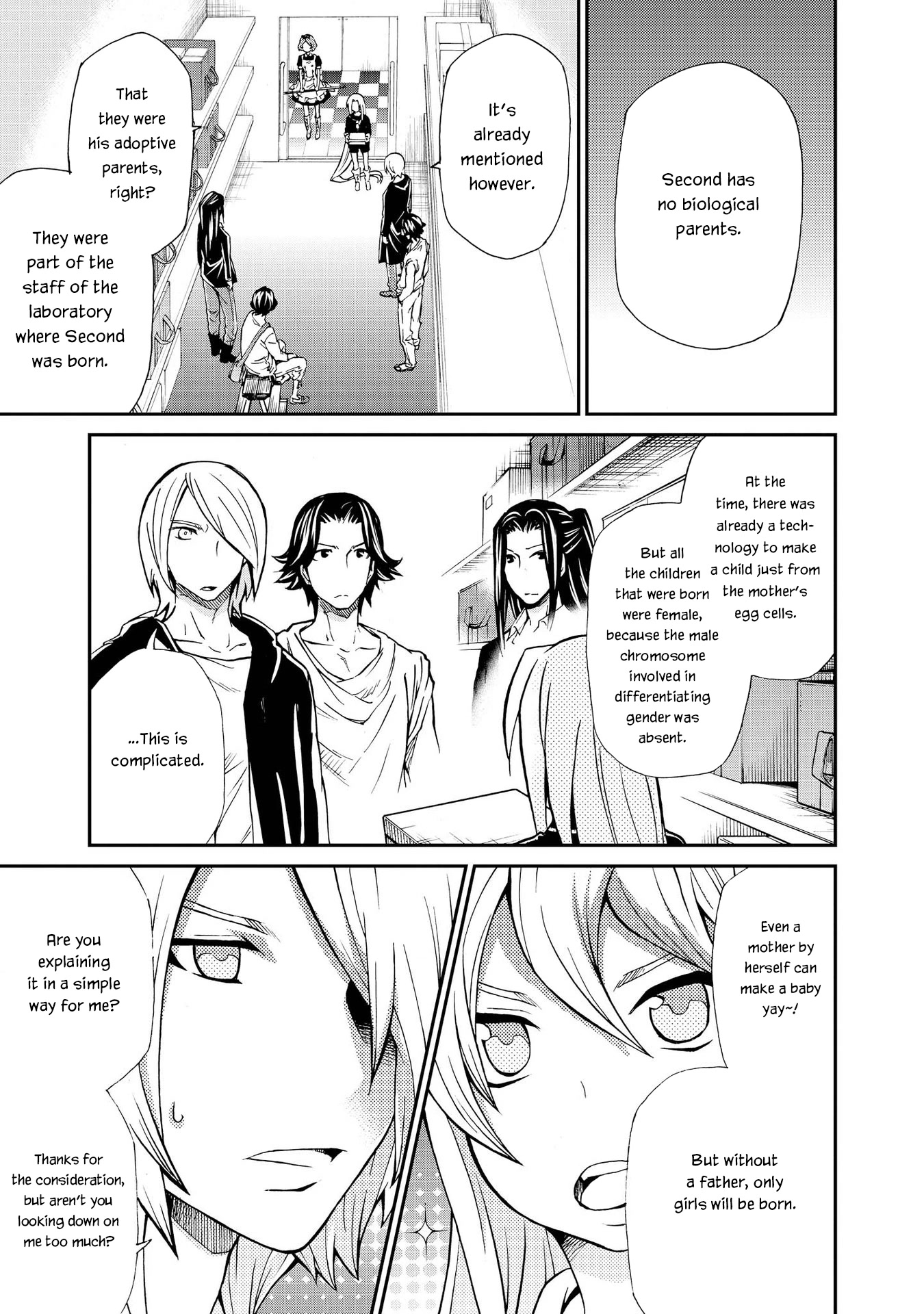 Hatenkou Yuugi chapter 124 page 15