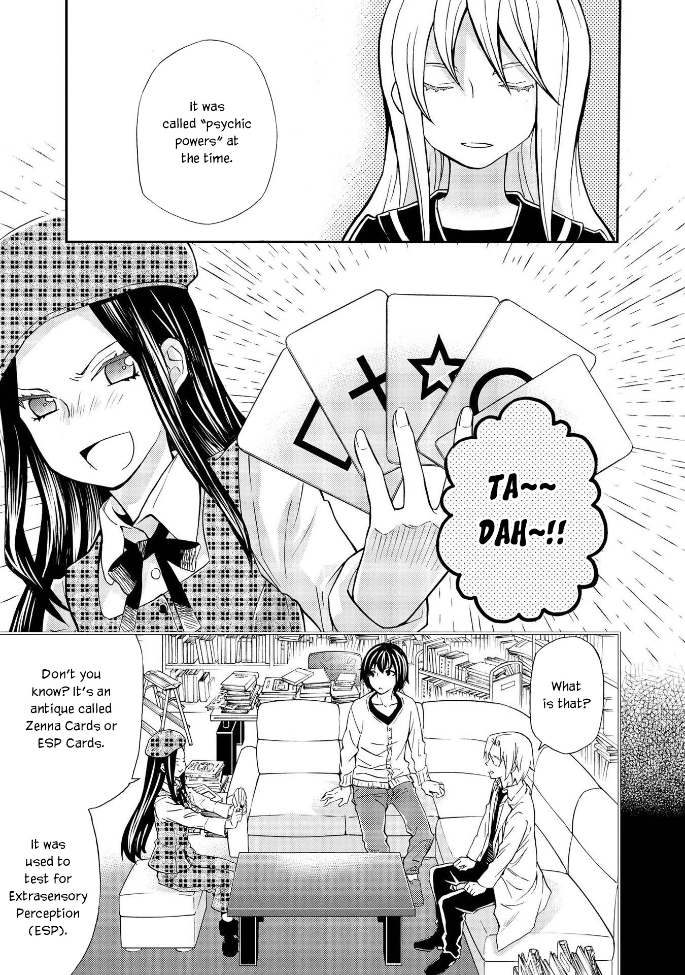 Hatenkou Yuugi chapter 124 page 17