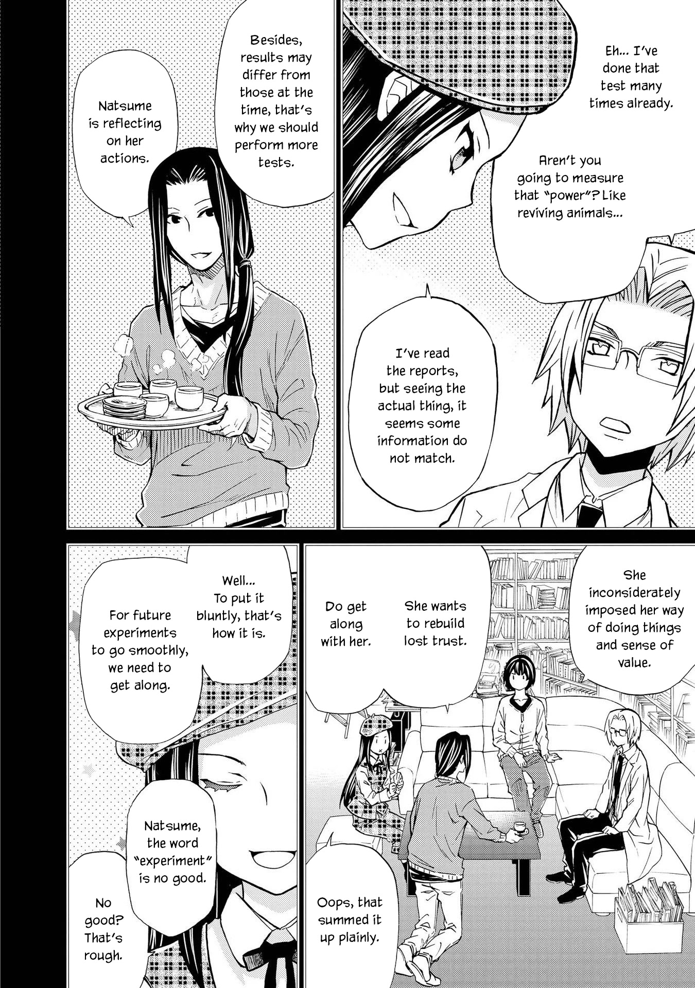 Hatenkou Yuugi chapter 124 page 18