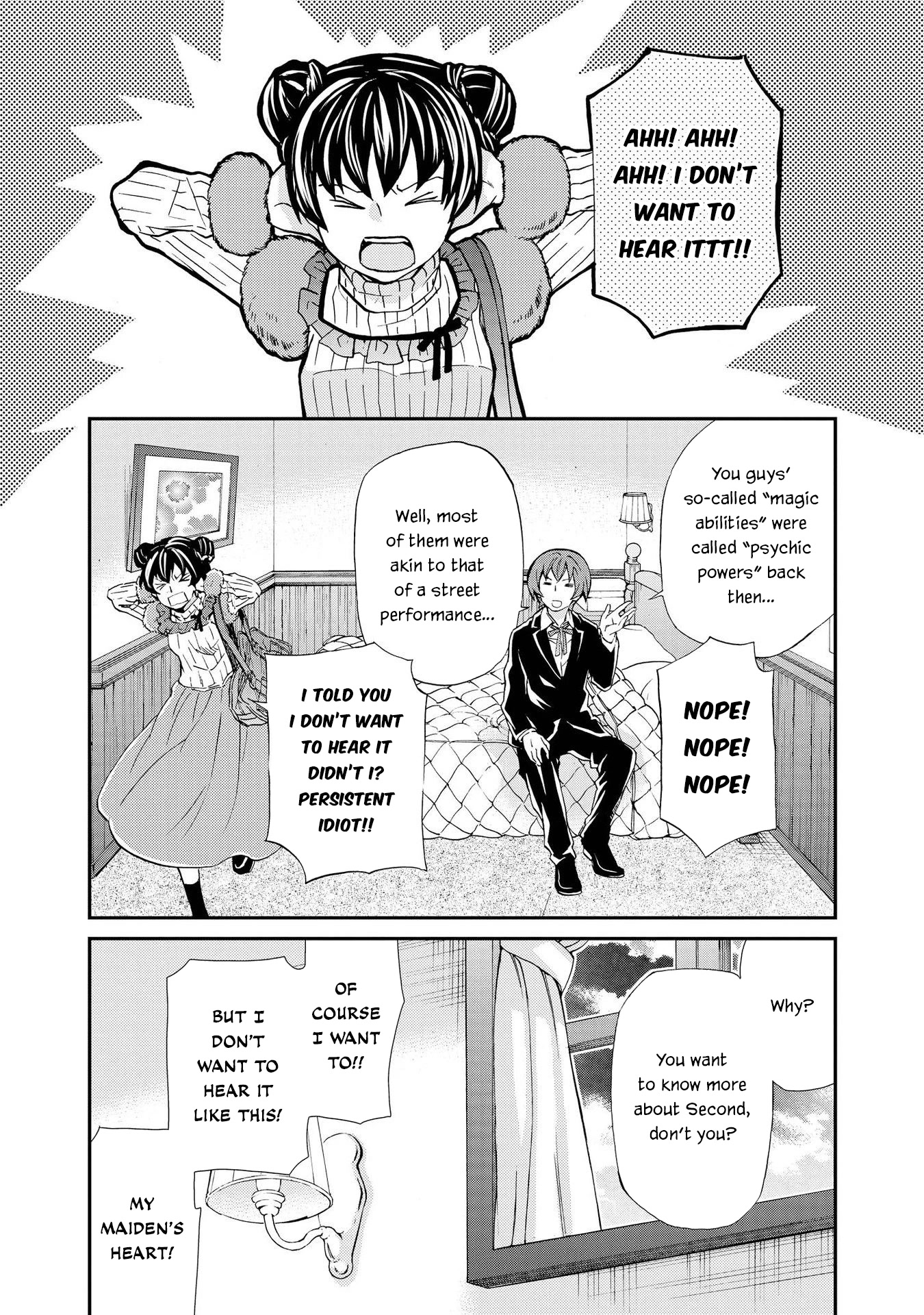 Hatenkou Yuugi chapter 124 page 19