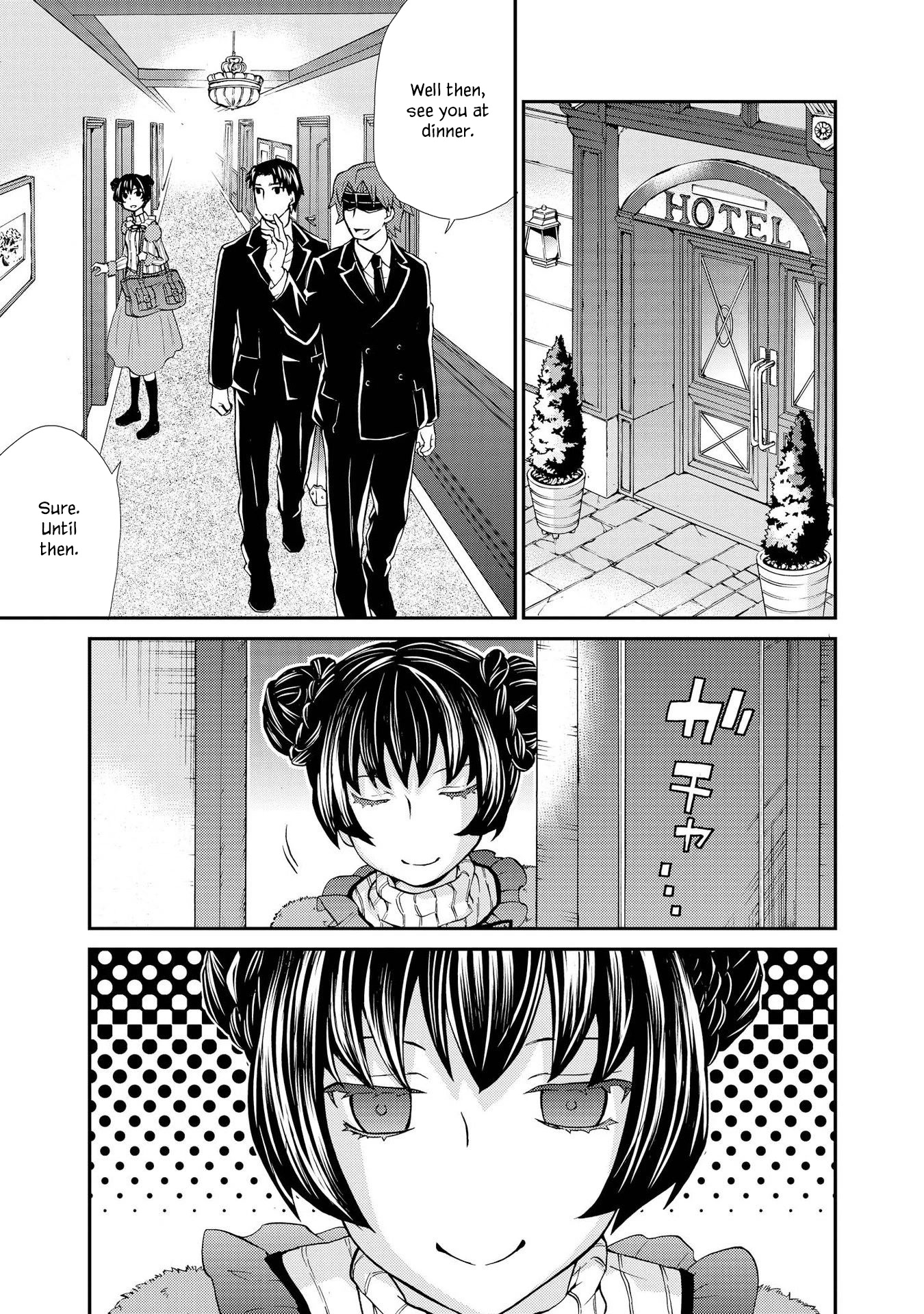 Hatenkou Yuugi chapter 124 page 3
