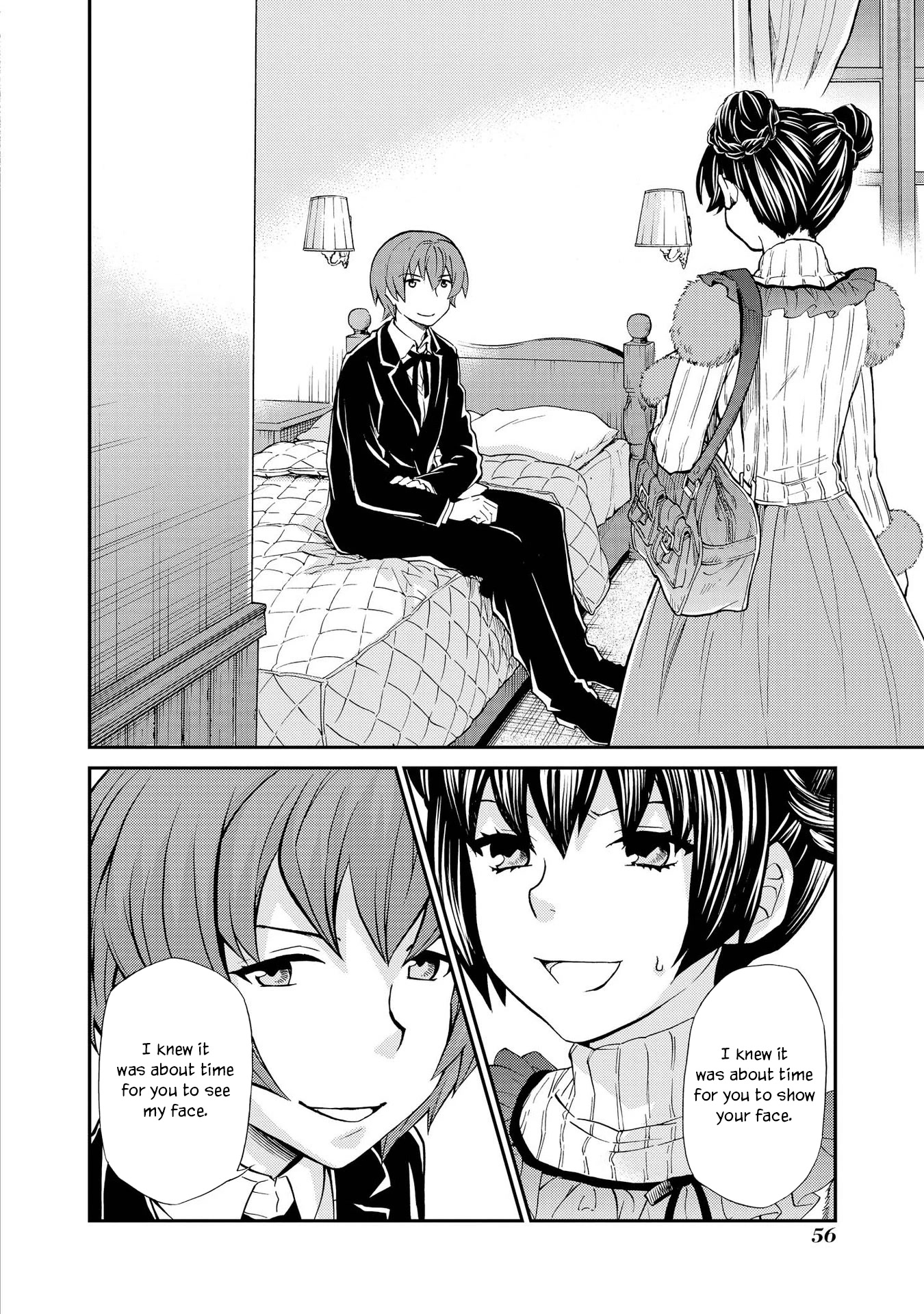 Hatenkou Yuugi chapter 124 page 4