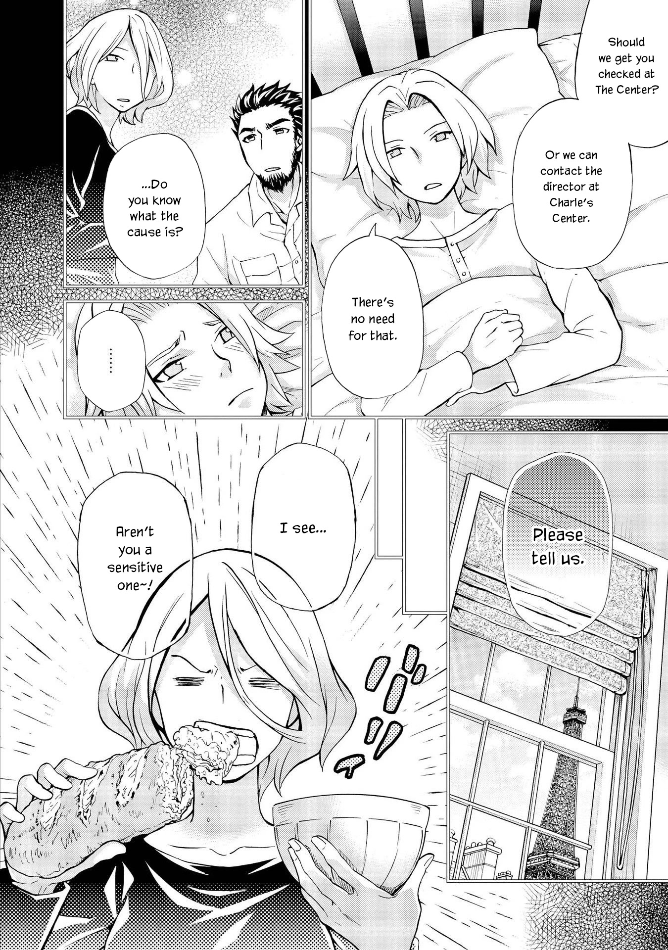 Hatenkou Yuugi chapter 124 page 8