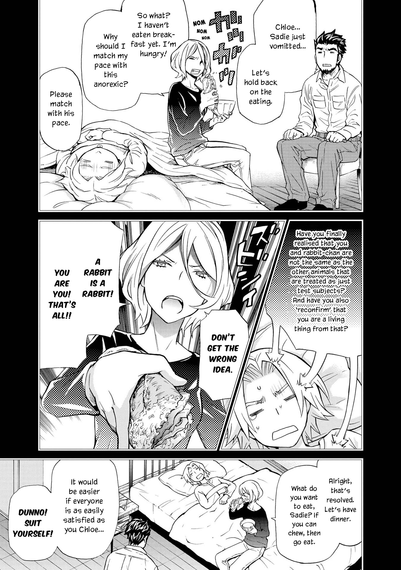 Hatenkou Yuugi chapter 124 page 9