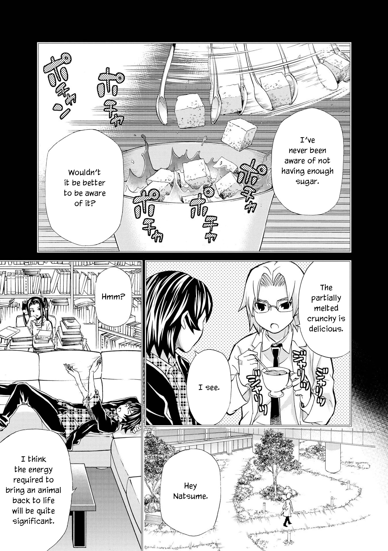 Hatenkou Yuugi chapter 125 page 11