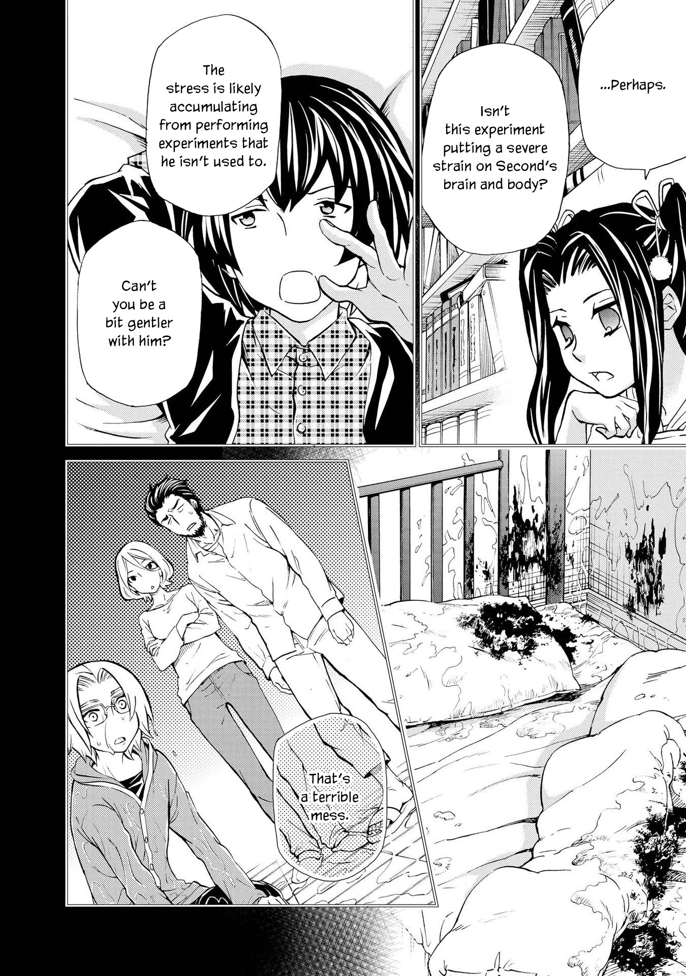 Hatenkou Yuugi chapter 125 page 12