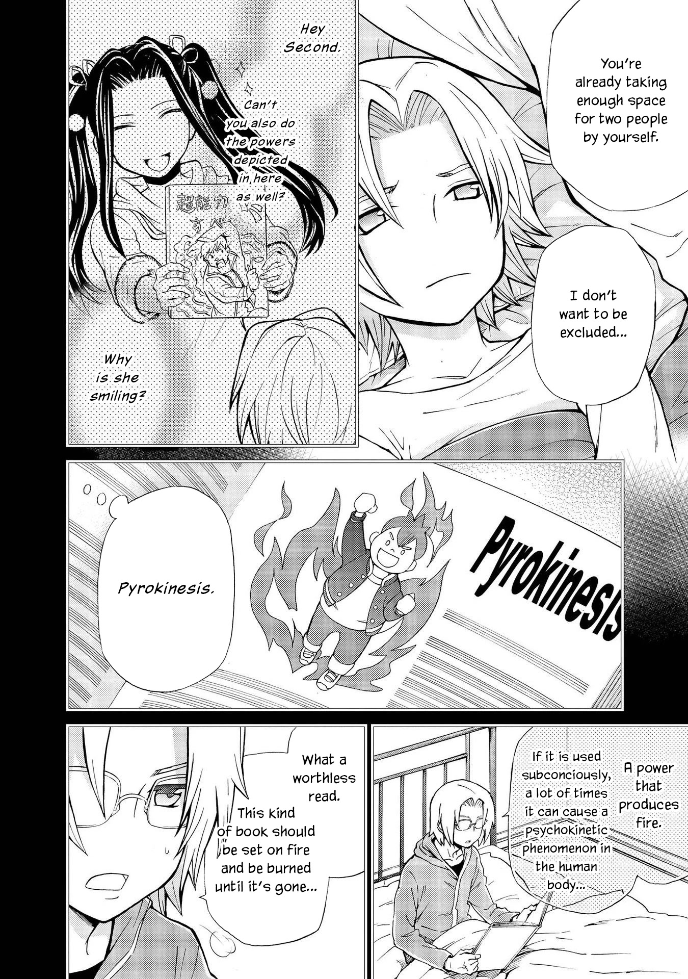 Hatenkou Yuugi chapter 125 page 14