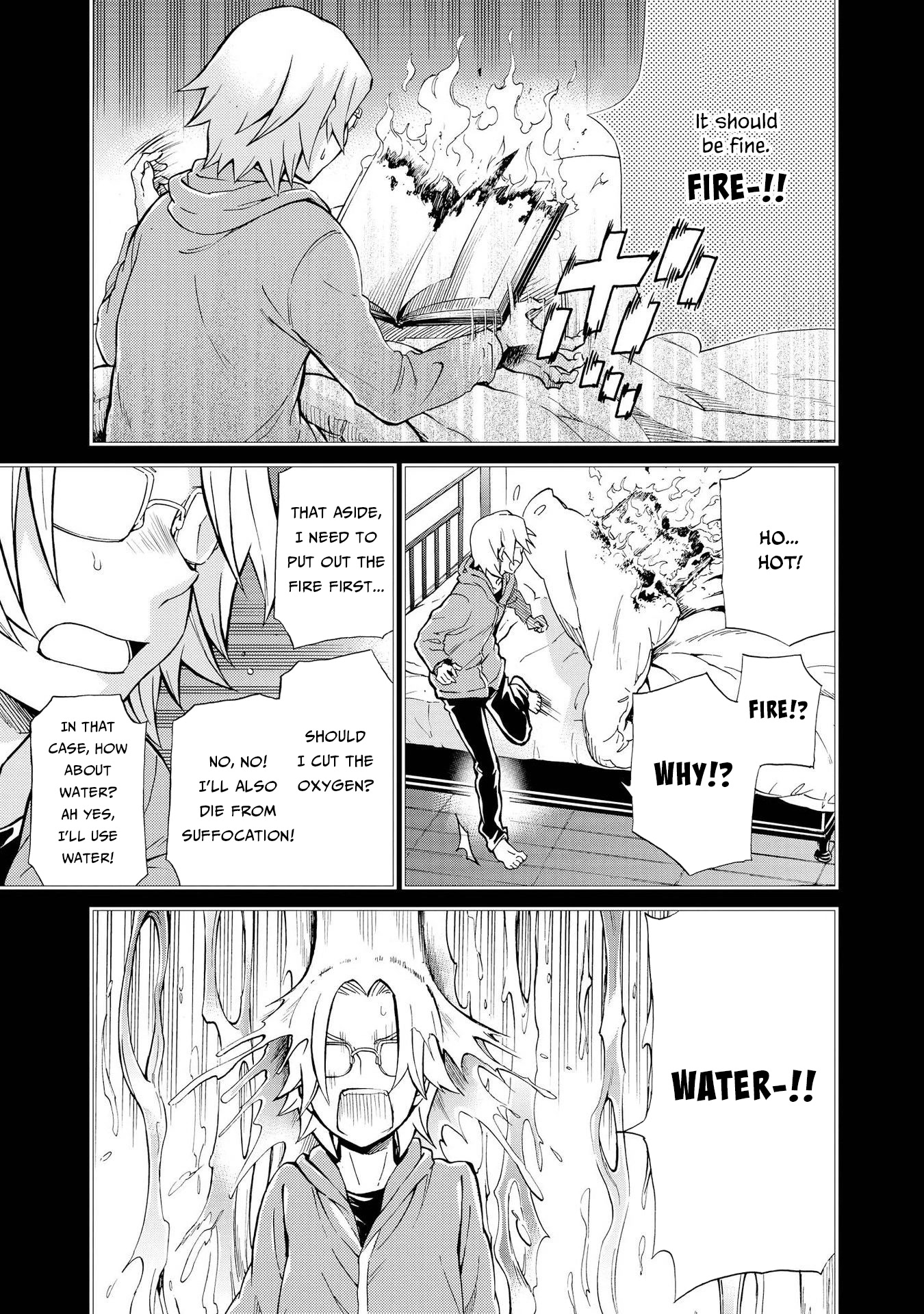 Hatenkou Yuugi chapter 125 page 15