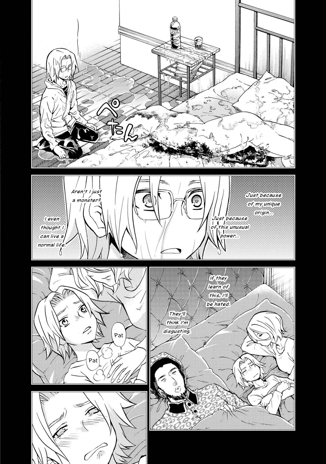 Hatenkou Yuugi chapter 125 page 16