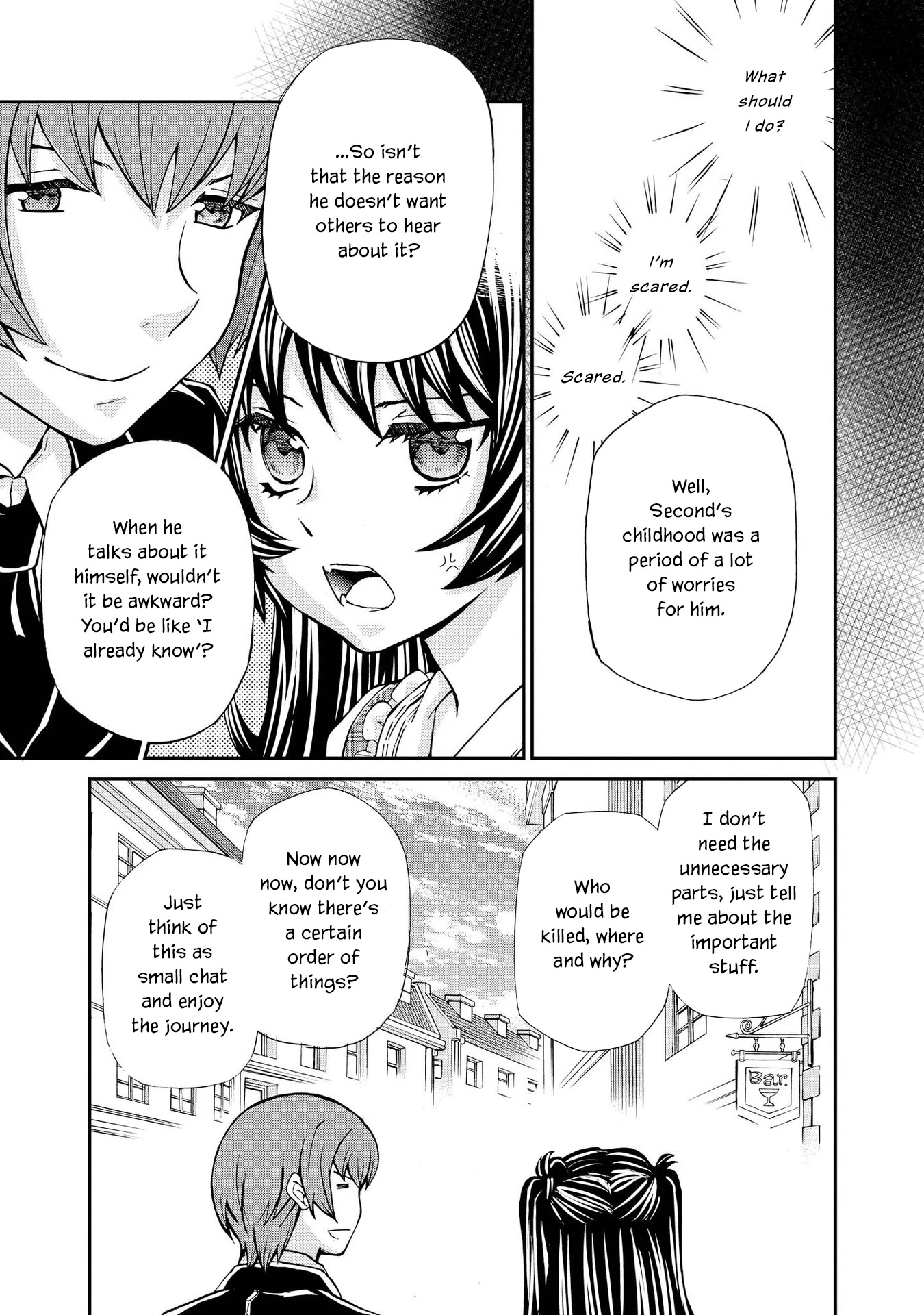Hatenkou Yuugi chapter 125 page 17