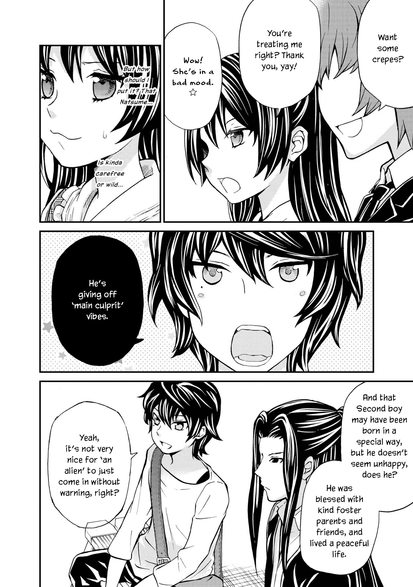 Hatenkou Yuugi chapter 125 page 18