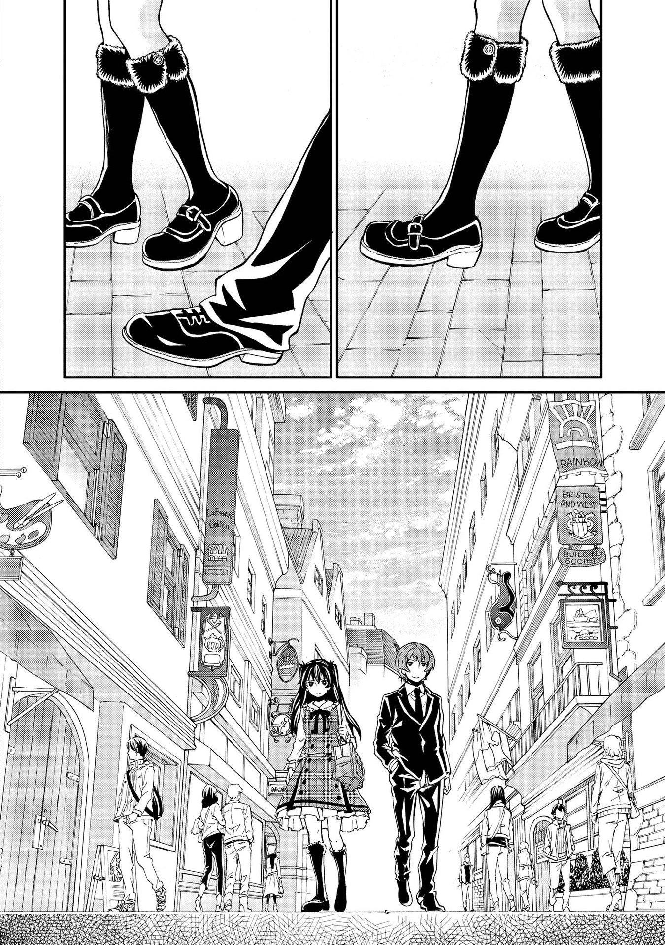 Hatenkou Yuugi chapter 125 page 2