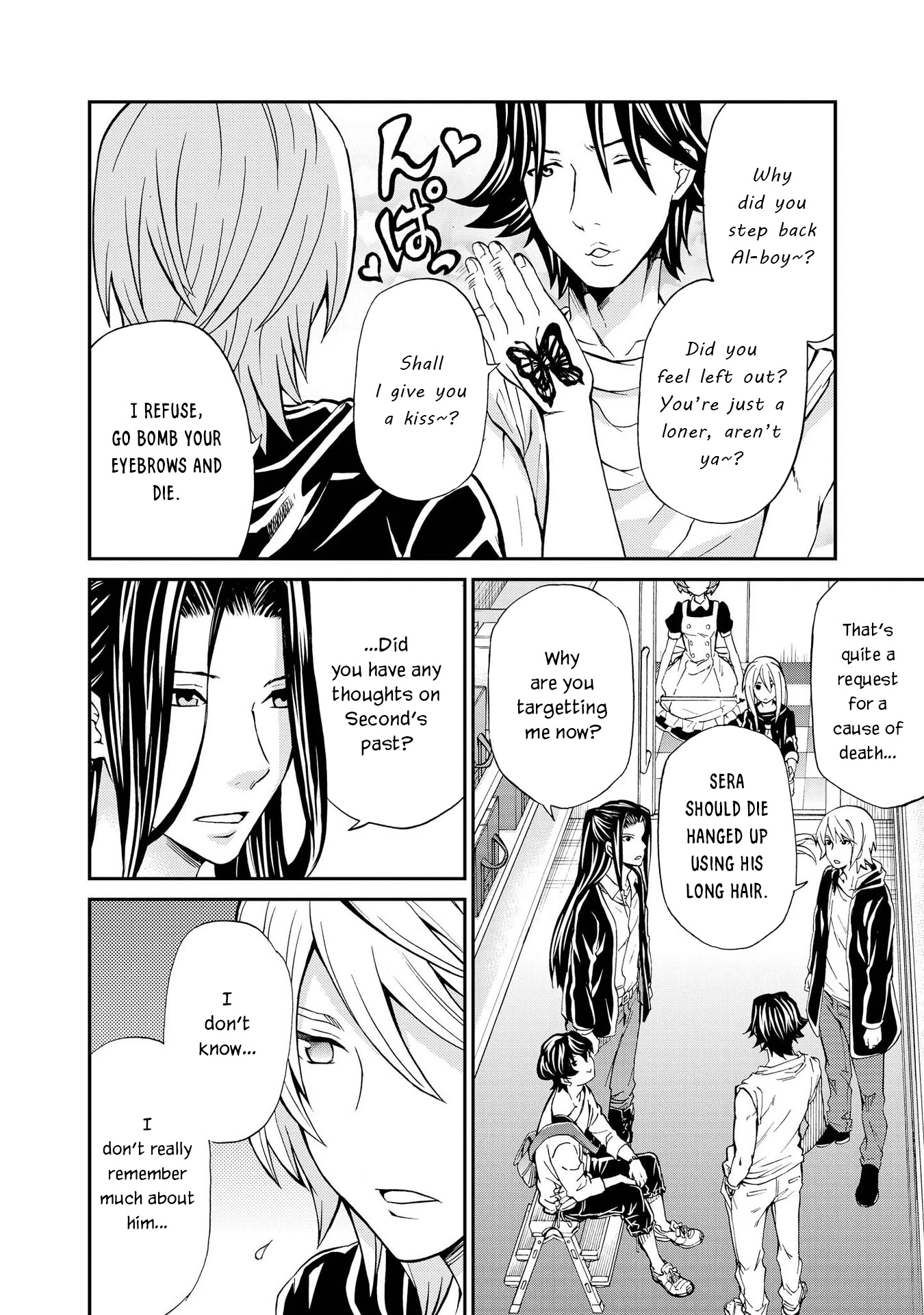 Hatenkou Yuugi chapter 125 page 20