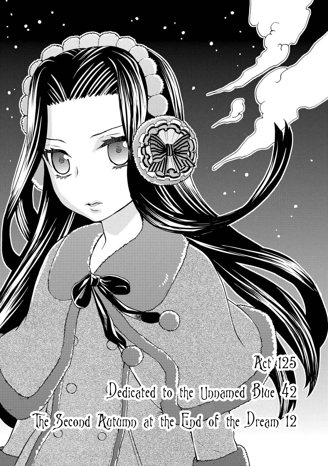 Hatenkou Yuugi chapter 125 page 3