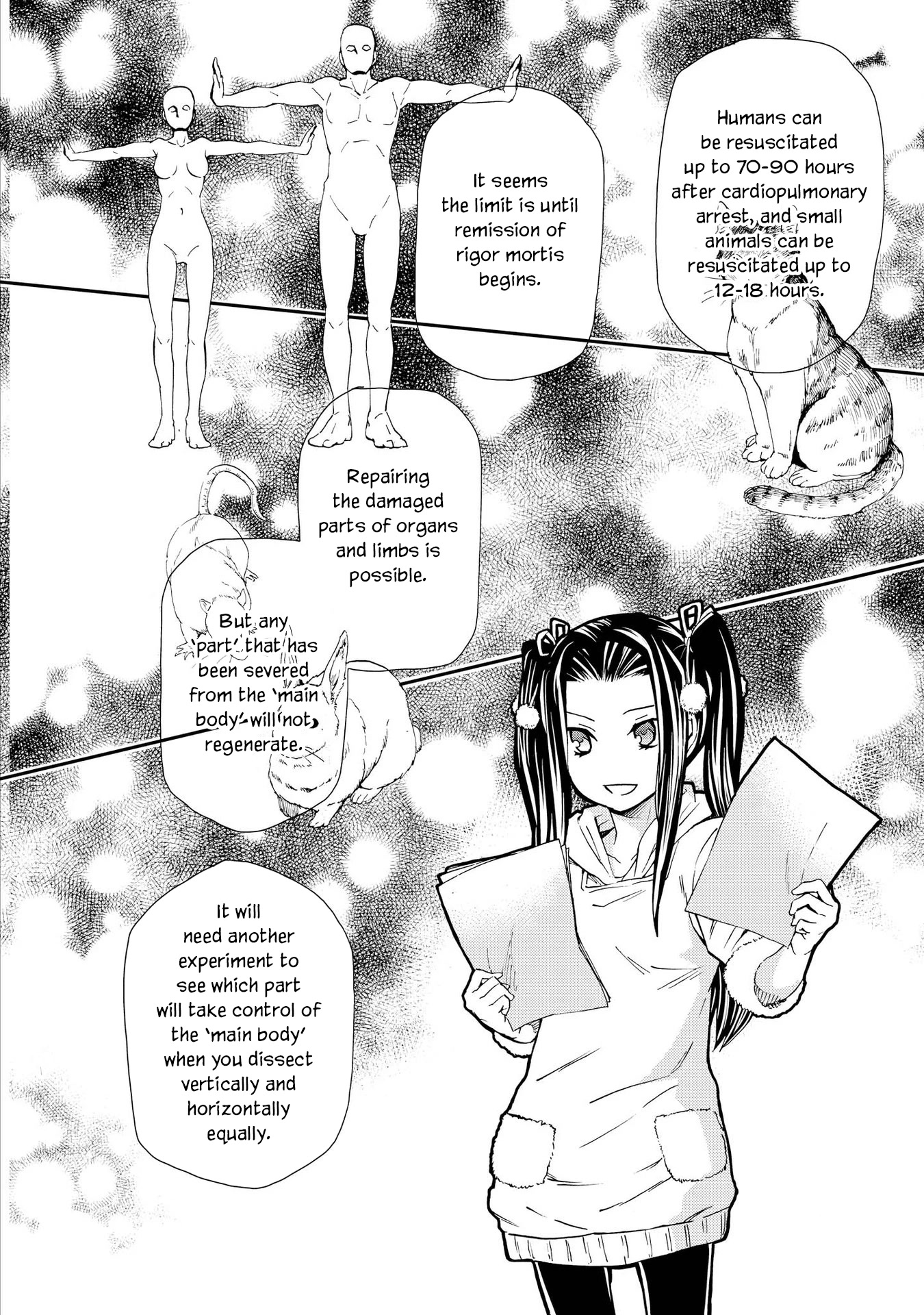 Hatenkou Yuugi chapter 125 page 8