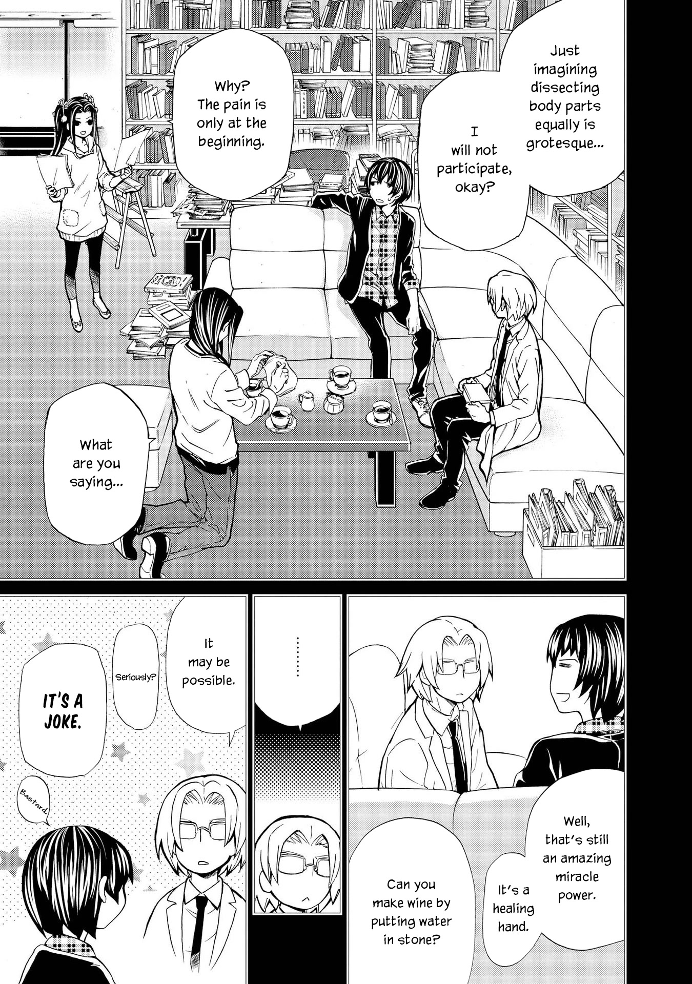 Hatenkou Yuugi chapter 125 page 9