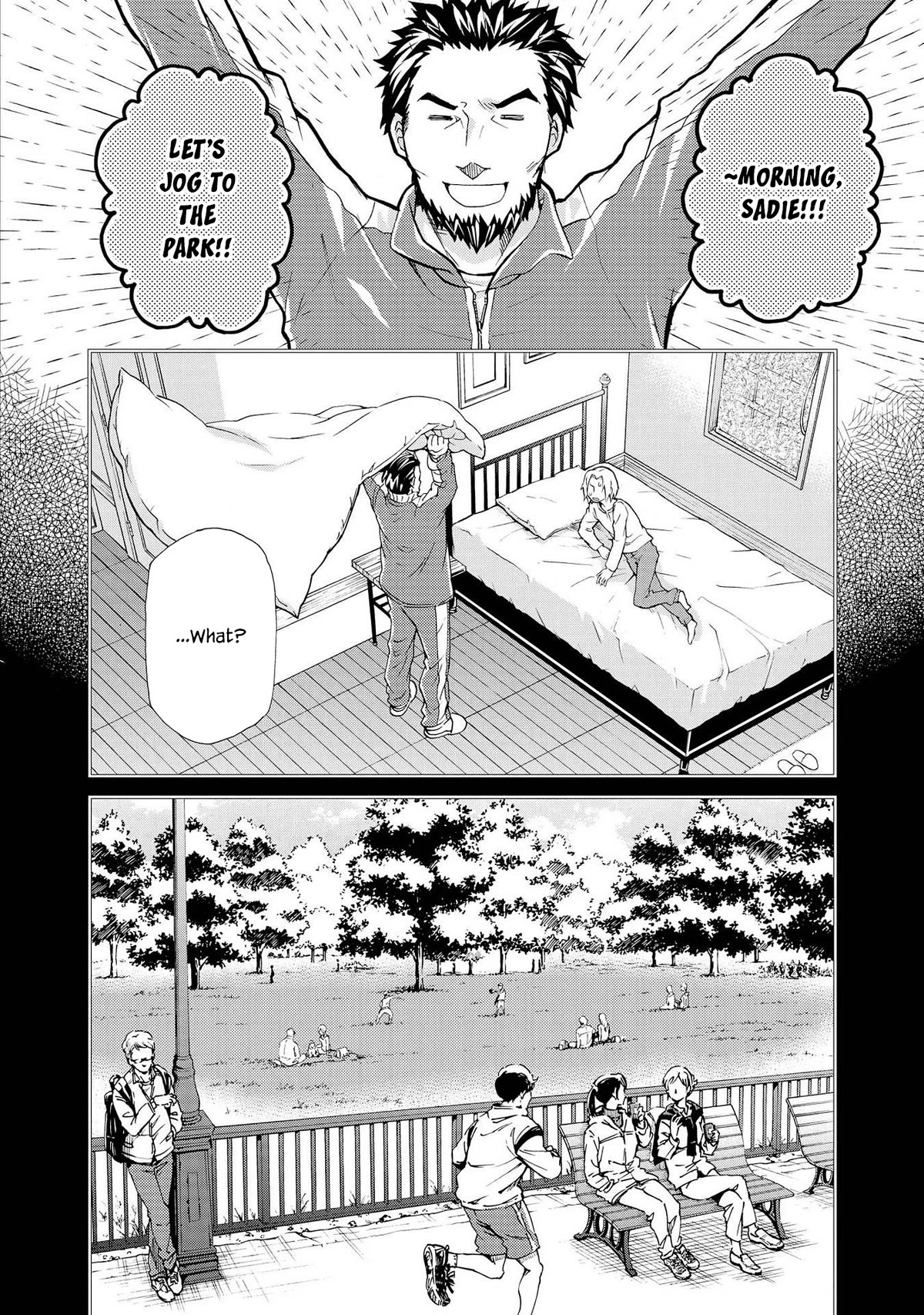 Hatenkou Yuugi chapter 126 page 10