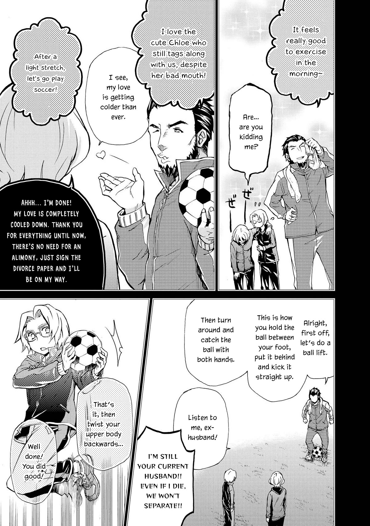Hatenkou Yuugi chapter 126 page 11