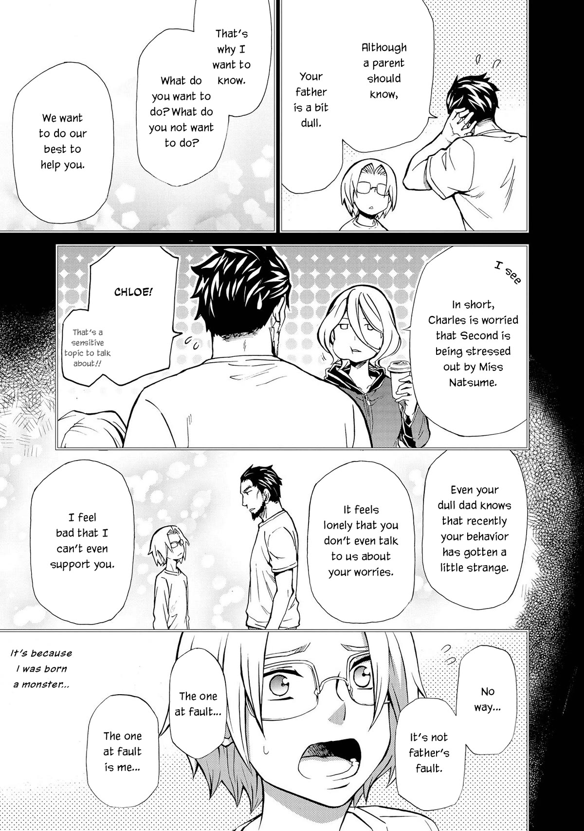 Hatenkou Yuugi chapter 126 page 17