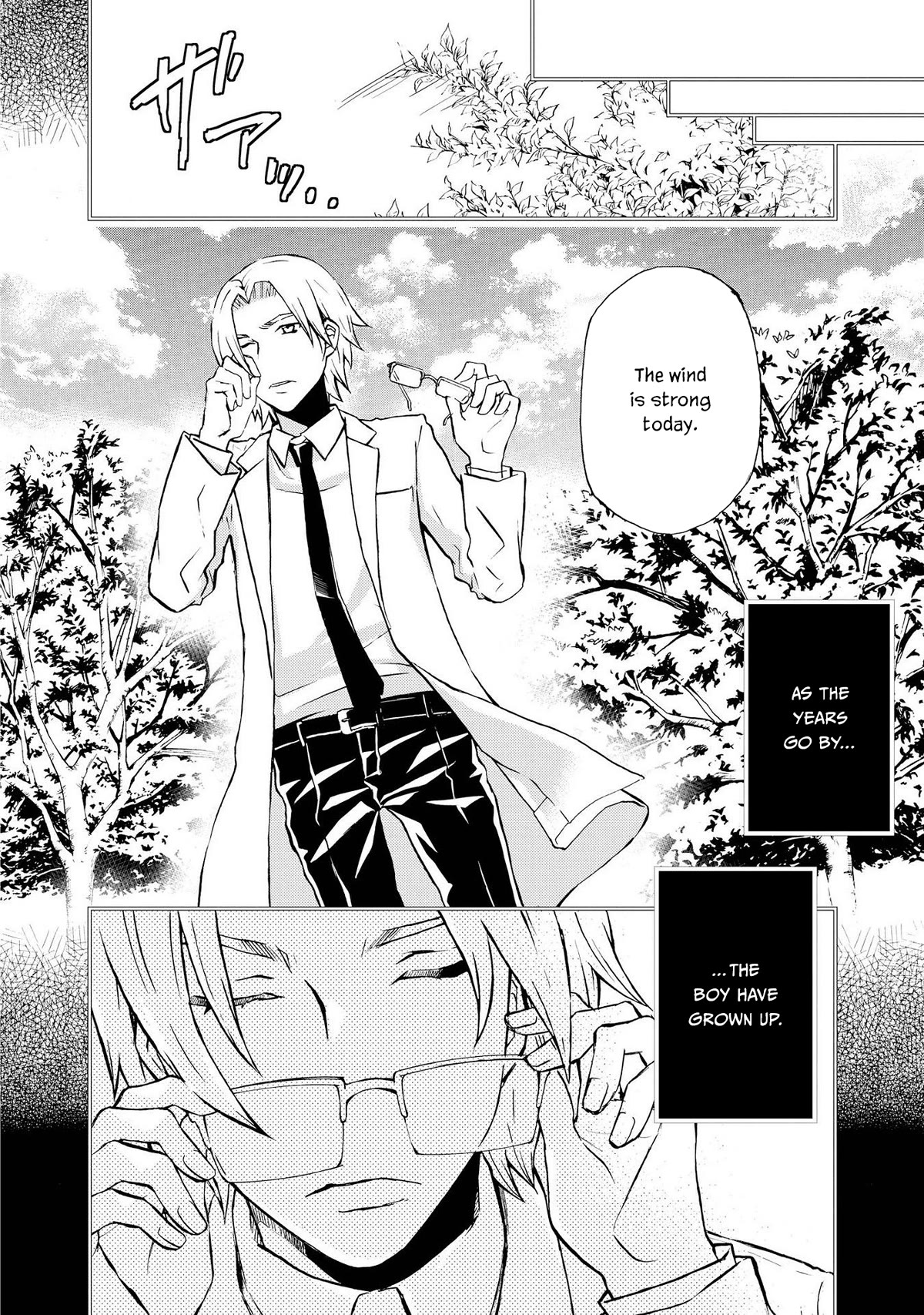 Hatenkou Yuugi chapter 126 page 20