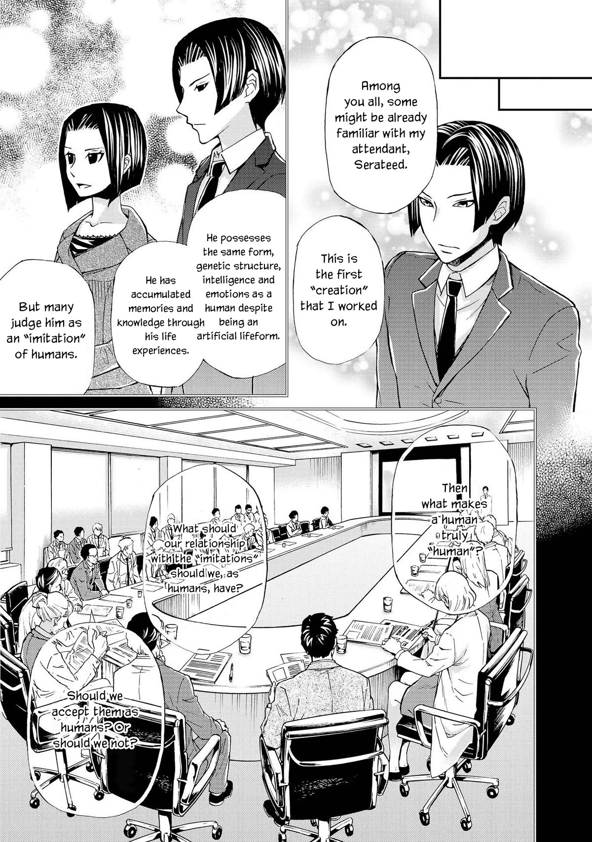 Hatenkou Yuugi chapter 127 page 11