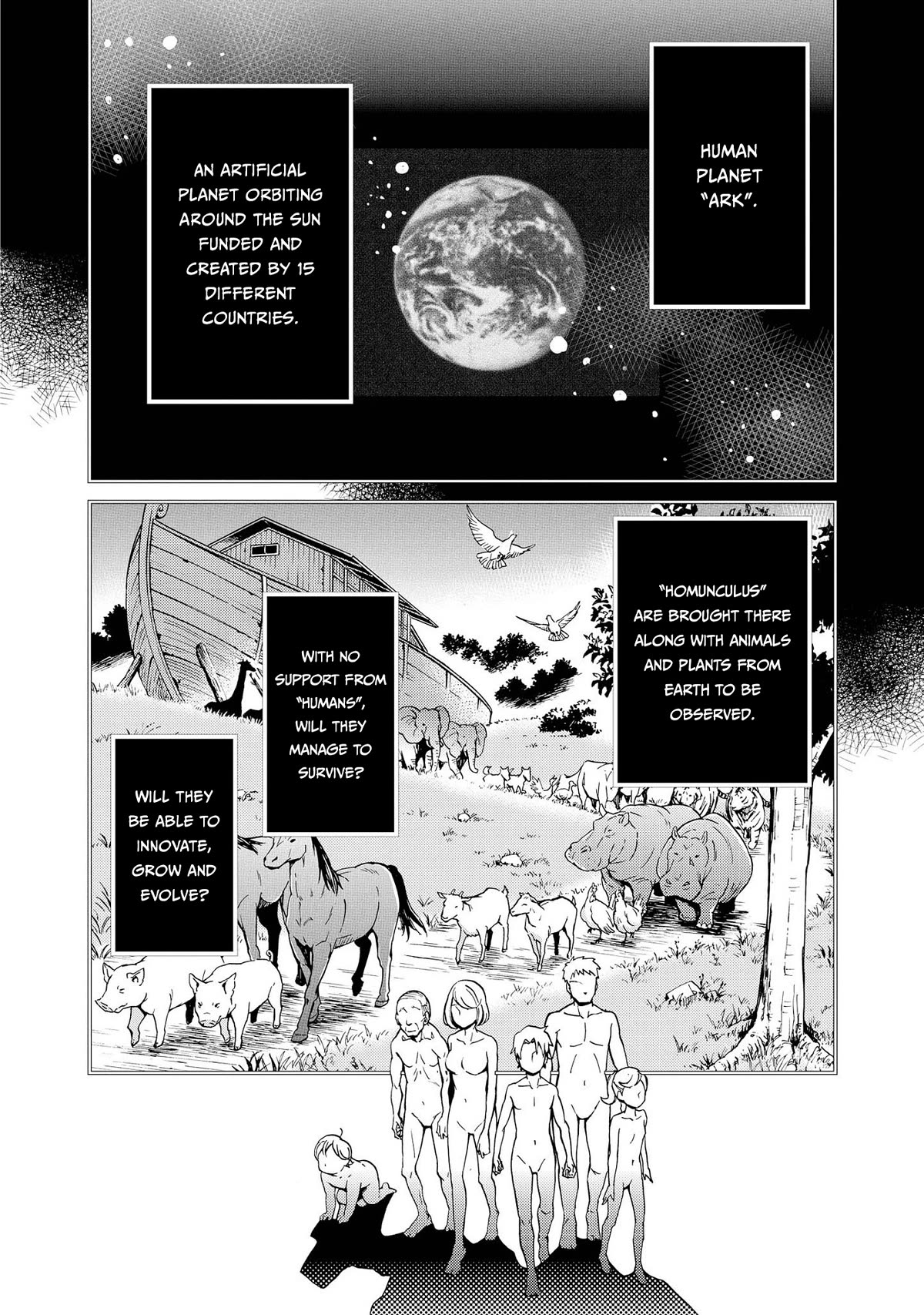 Hatenkou Yuugi chapter 127 page 13