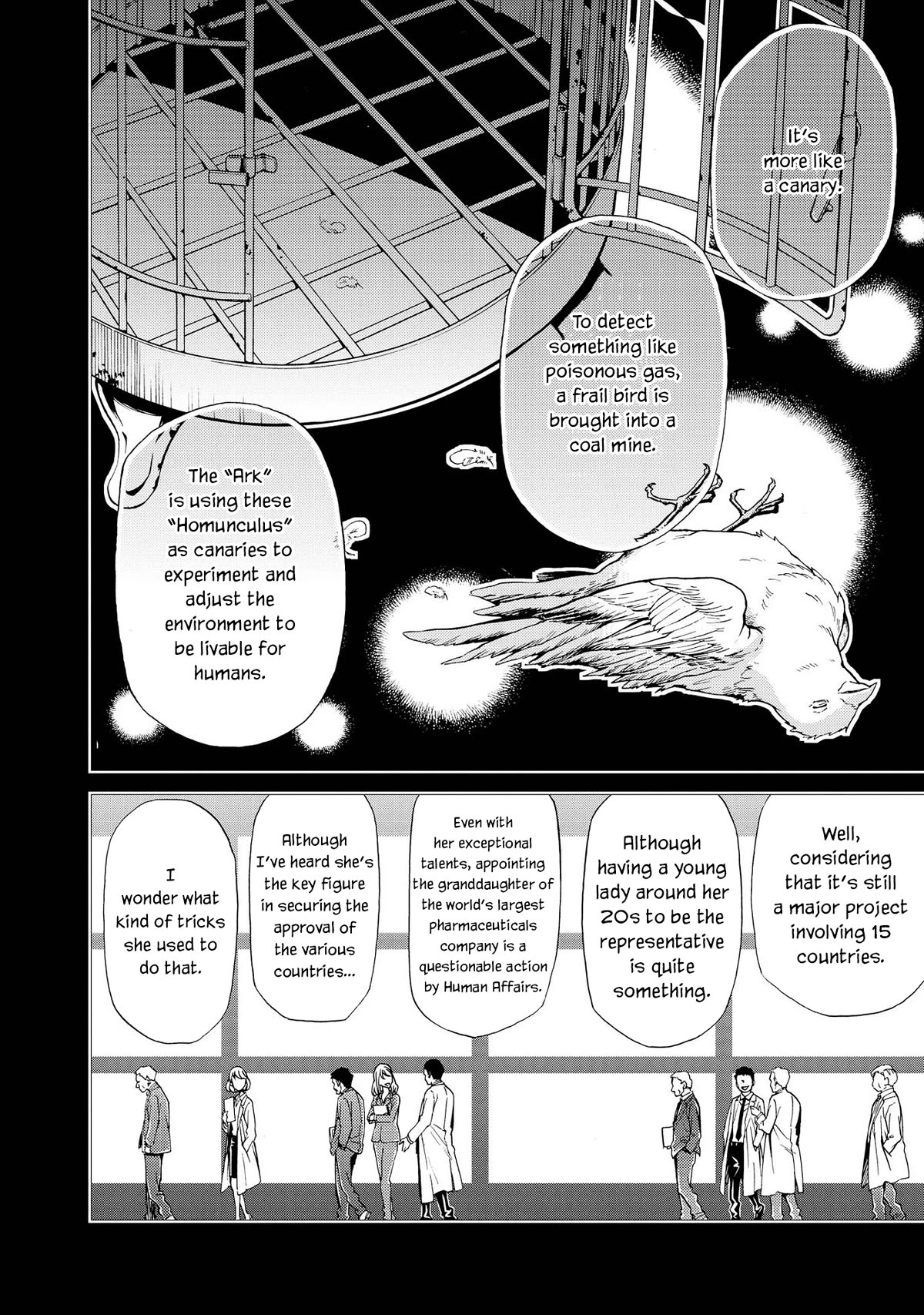 Hatenkou Yuugi chapter 127 page 15
