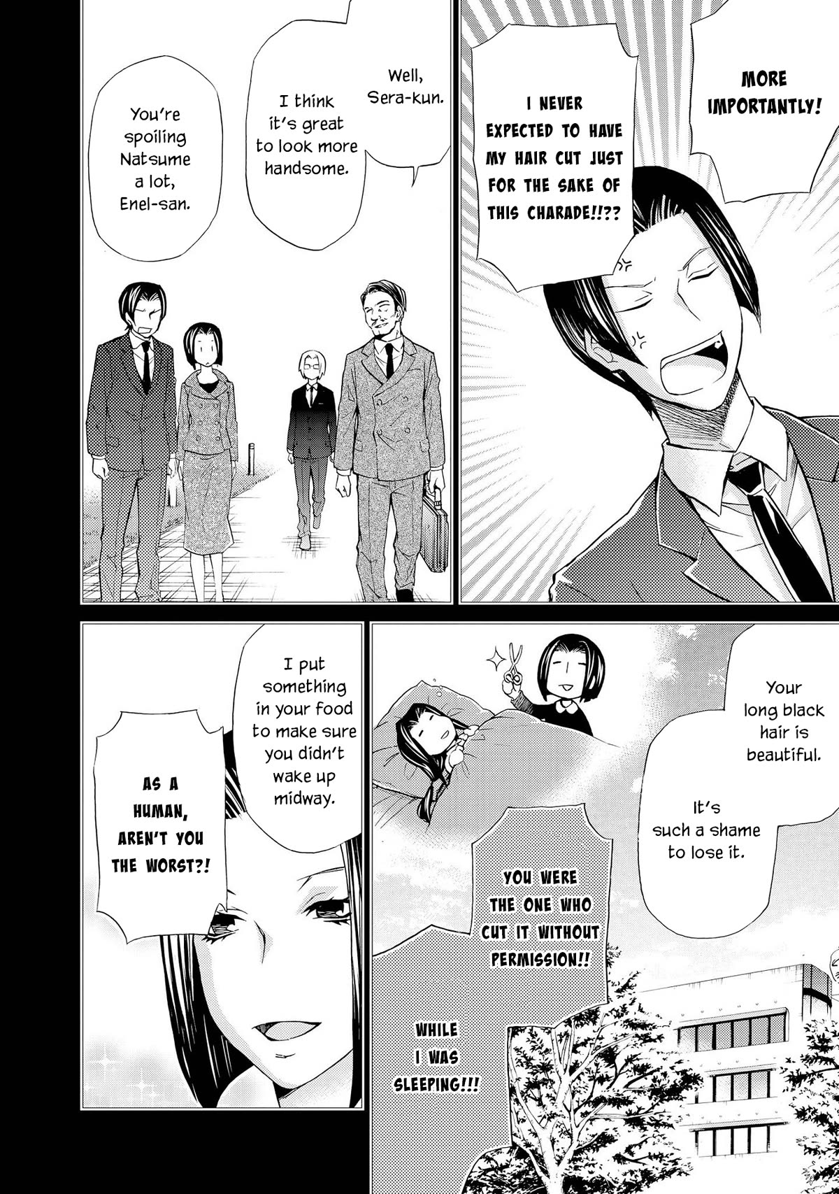 Hatenkou Yuugi chapter 127 page 17
