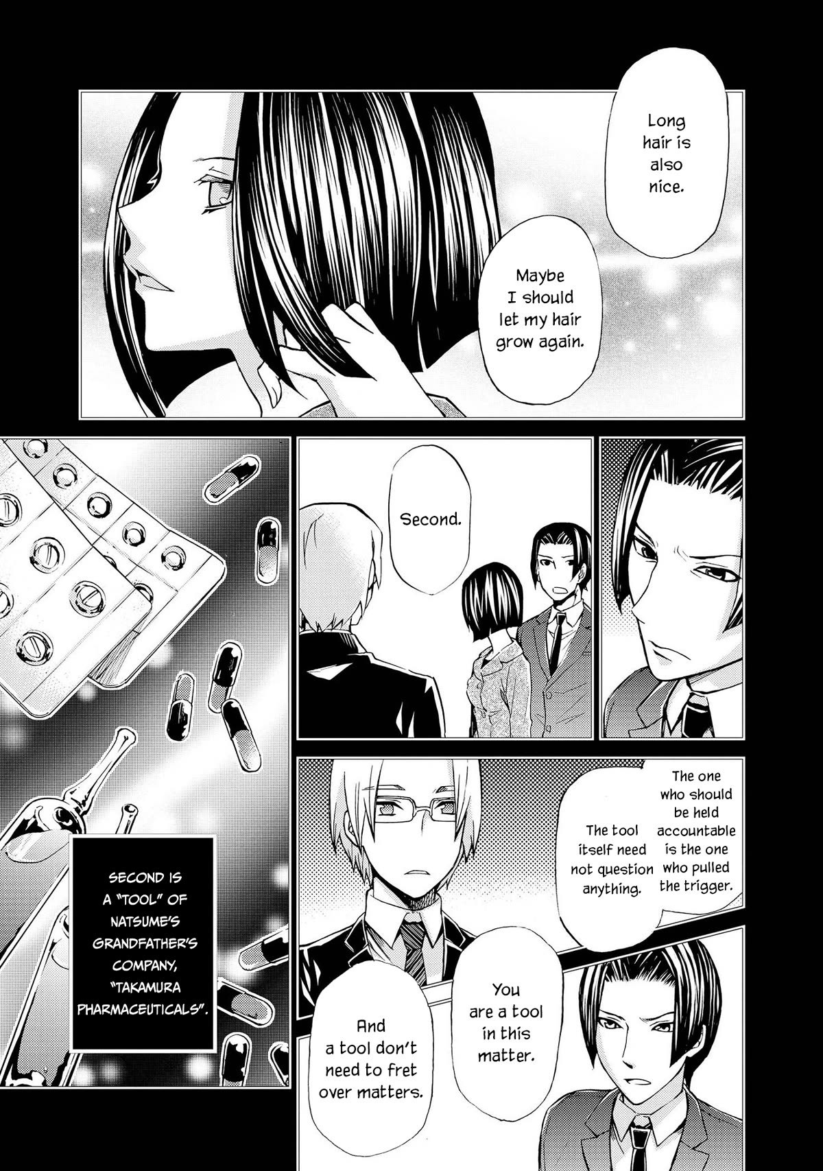 Hatenkou Yuugi chapter 127 page 18