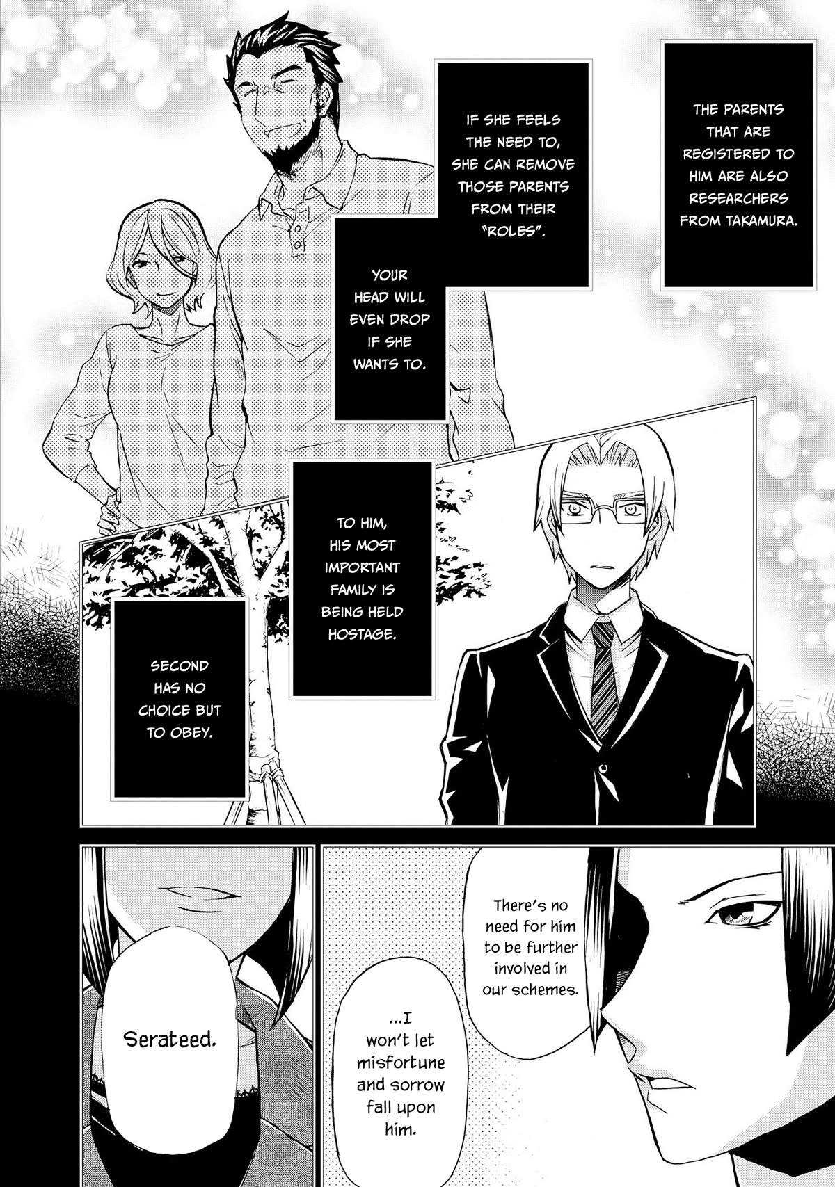 Hatenkou Yuugi chapter 127 page 19