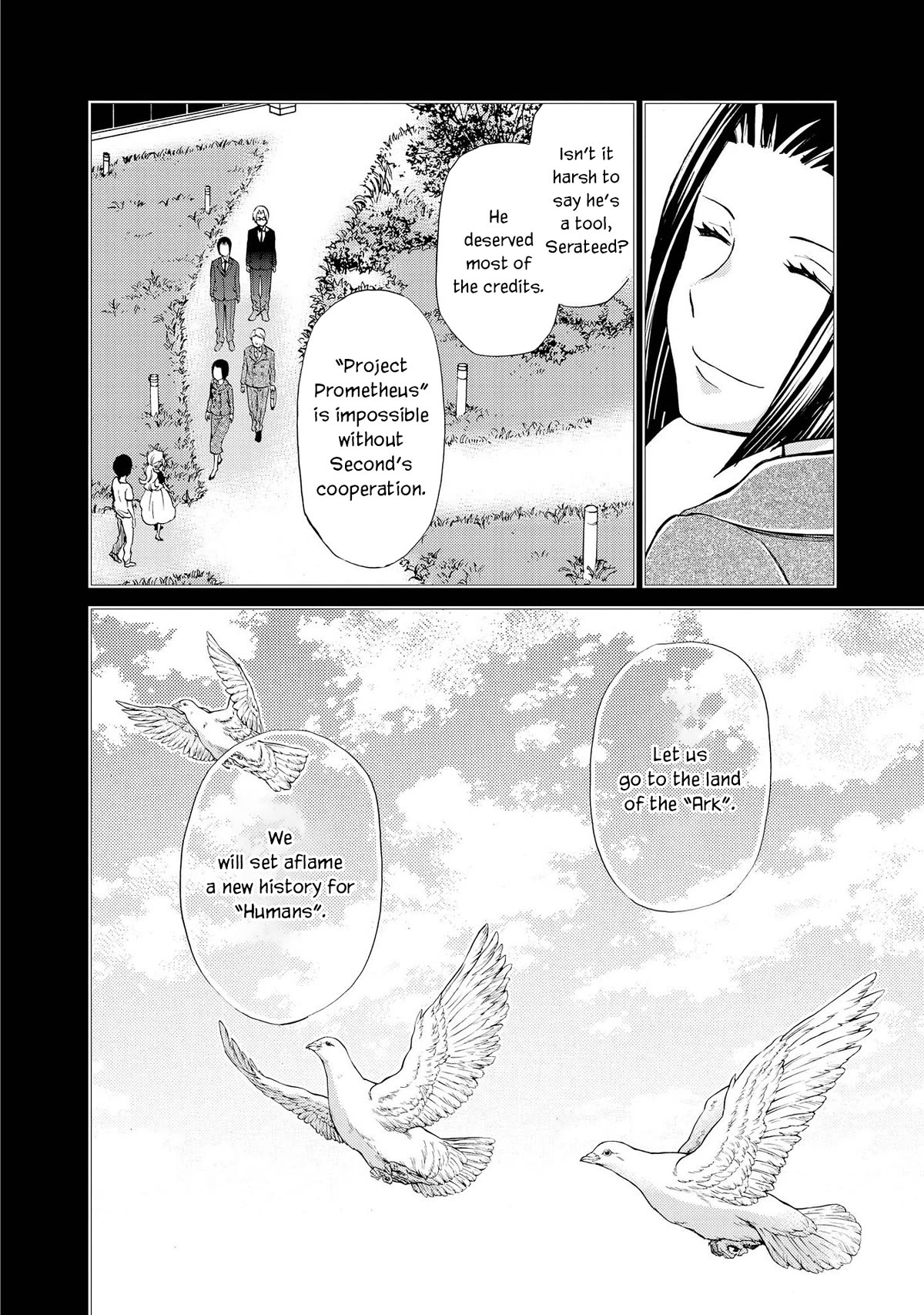 Hatenkou Yuugi chapter 127 page 21