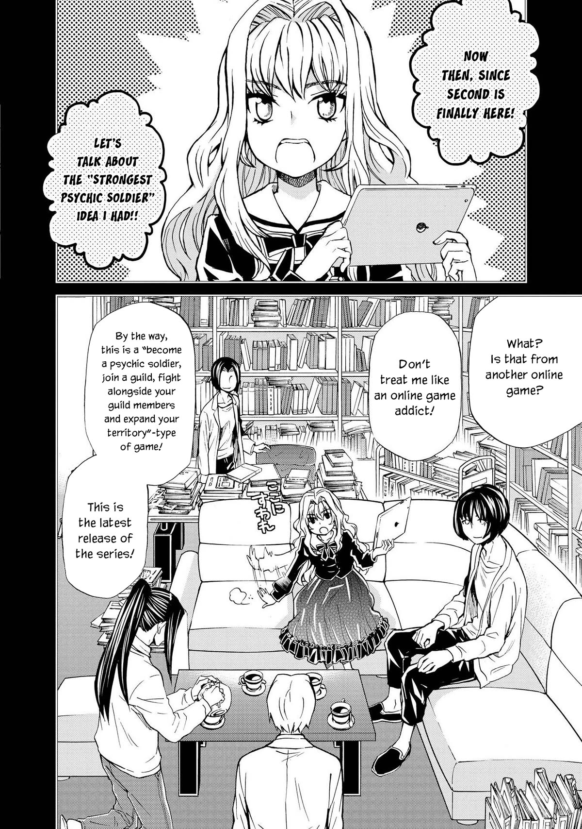 Hatenkou Yuugi chapter 127 page 4