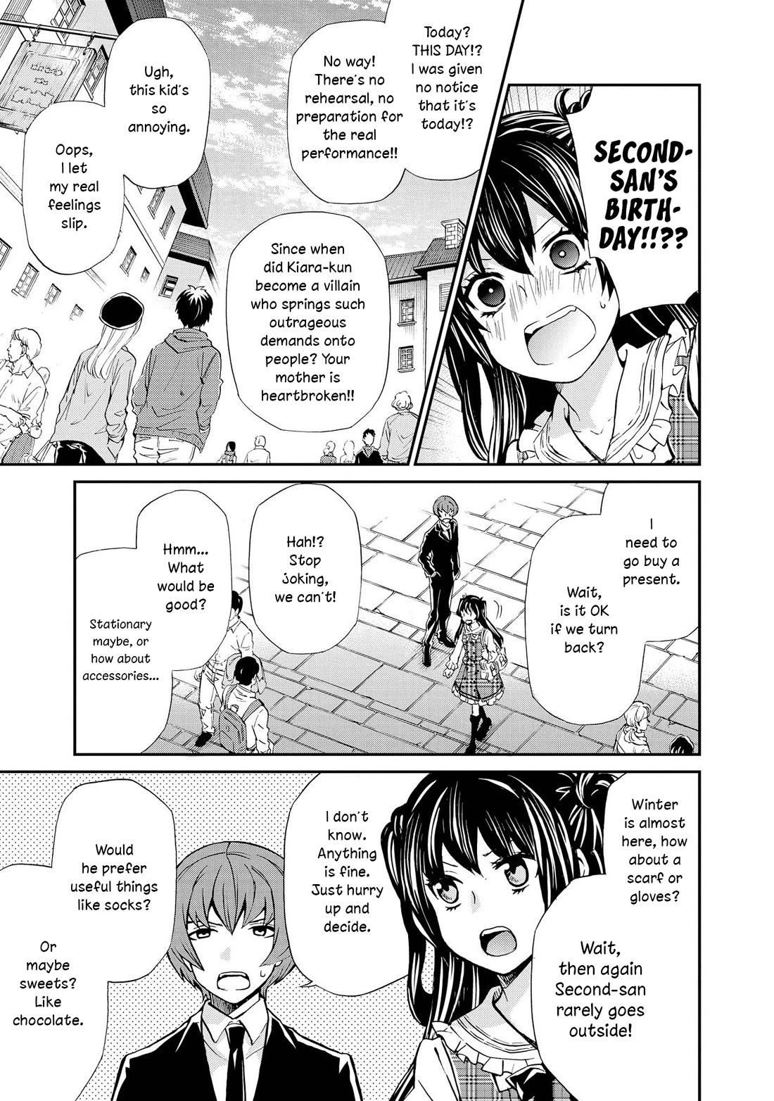 Hatenkou Yuugi chapter 128 page 11