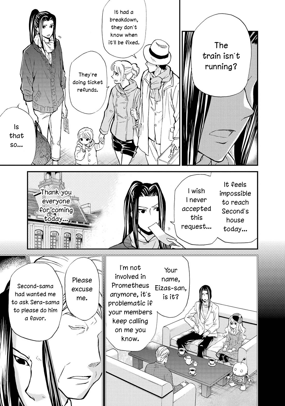 Hatenkou Yuugi chapter 128 page 13