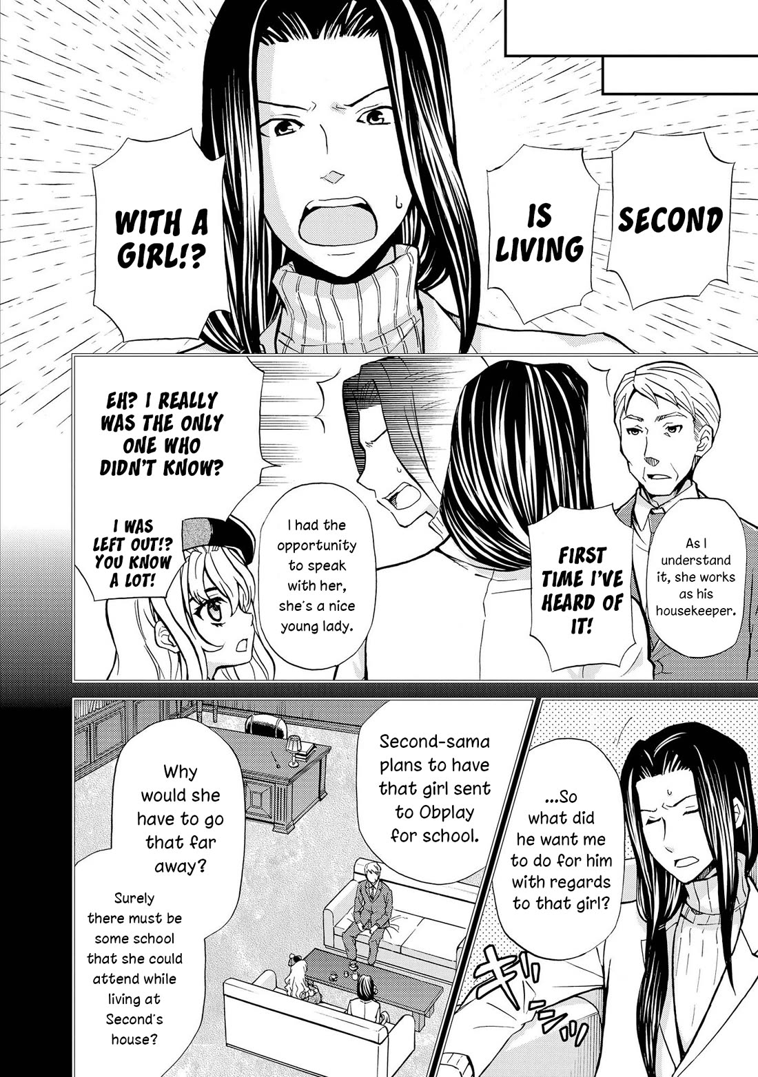 Hatenkou Yuugi chapter 128 page 14