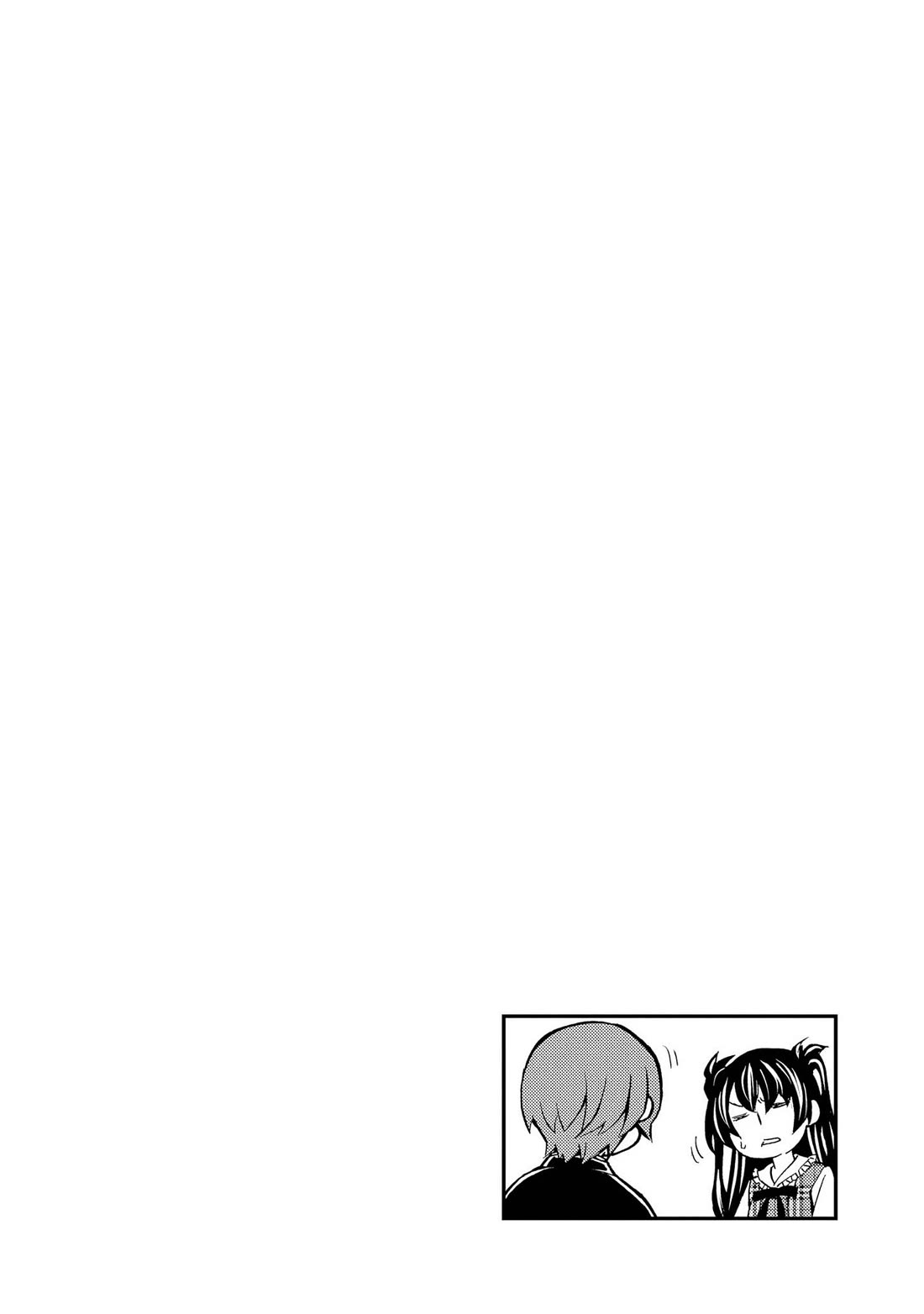 Hatenkou Yuugi chapter 128 page 18