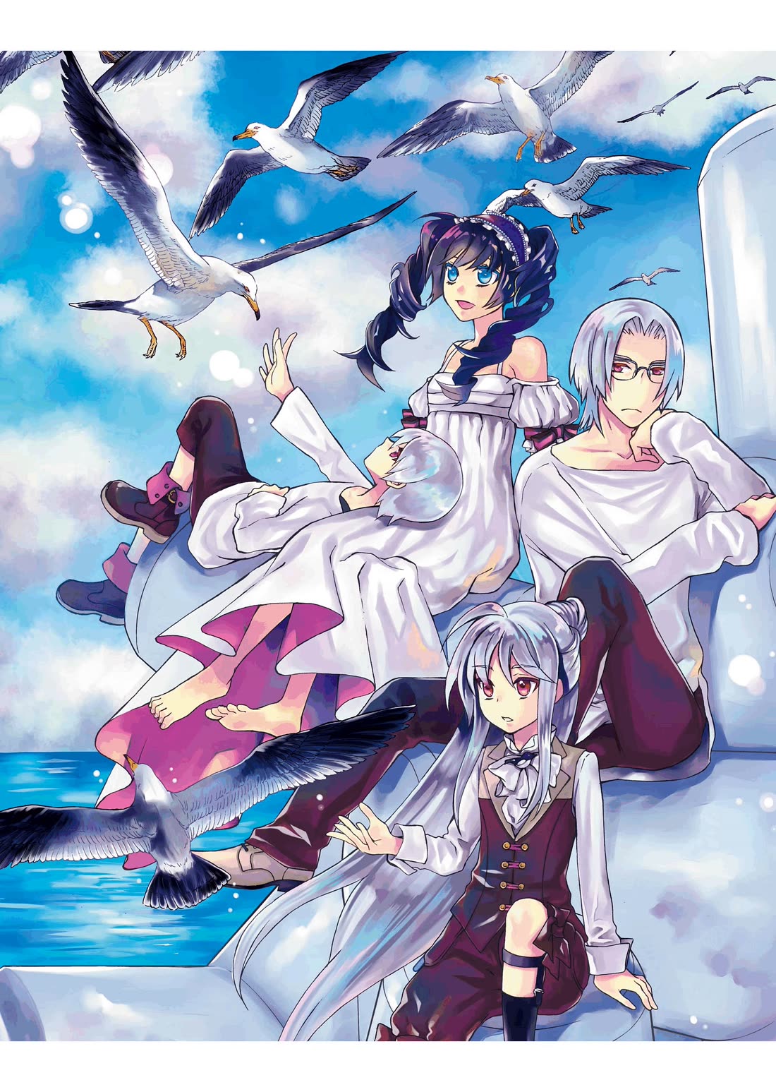 Hatenkou Yuugi chapter 128 page 3