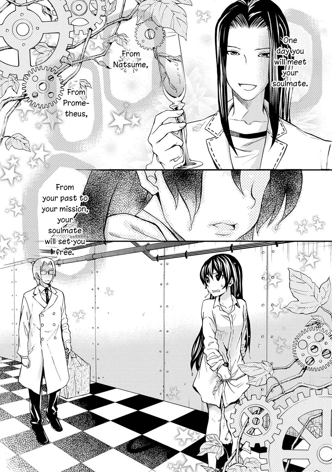 Hatenkou Yuugi chapter 128 page 7