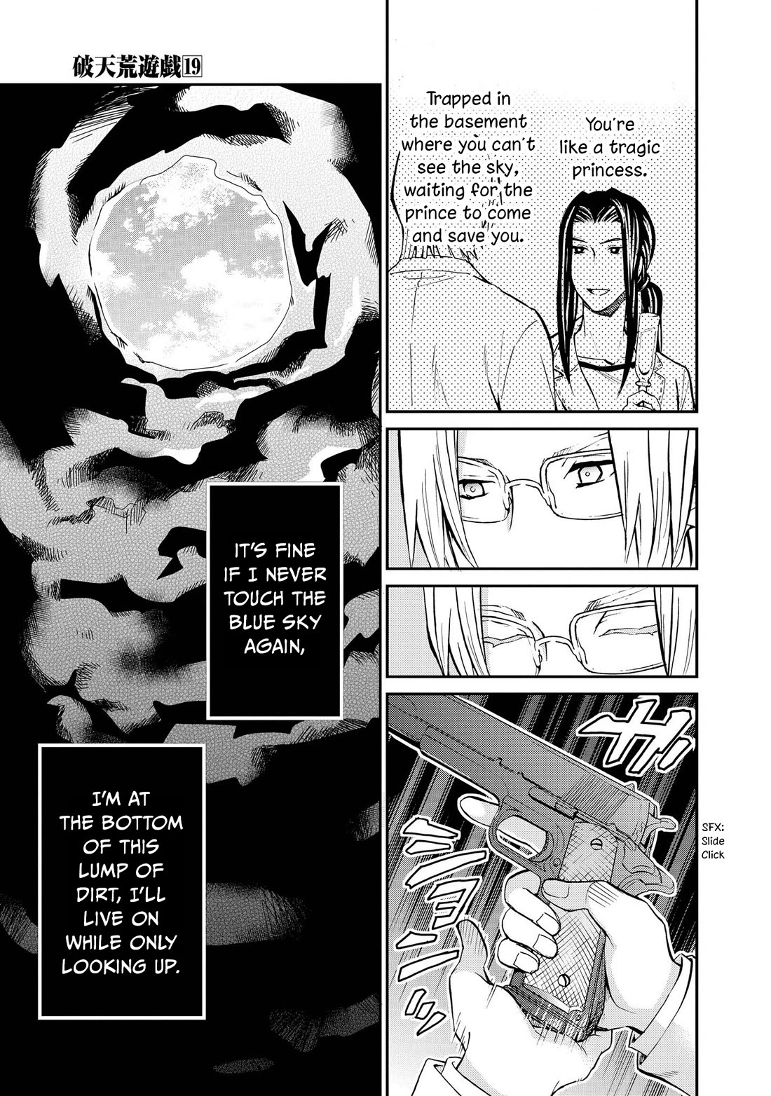 Hatenkou Yuugi chapter 128 page 9