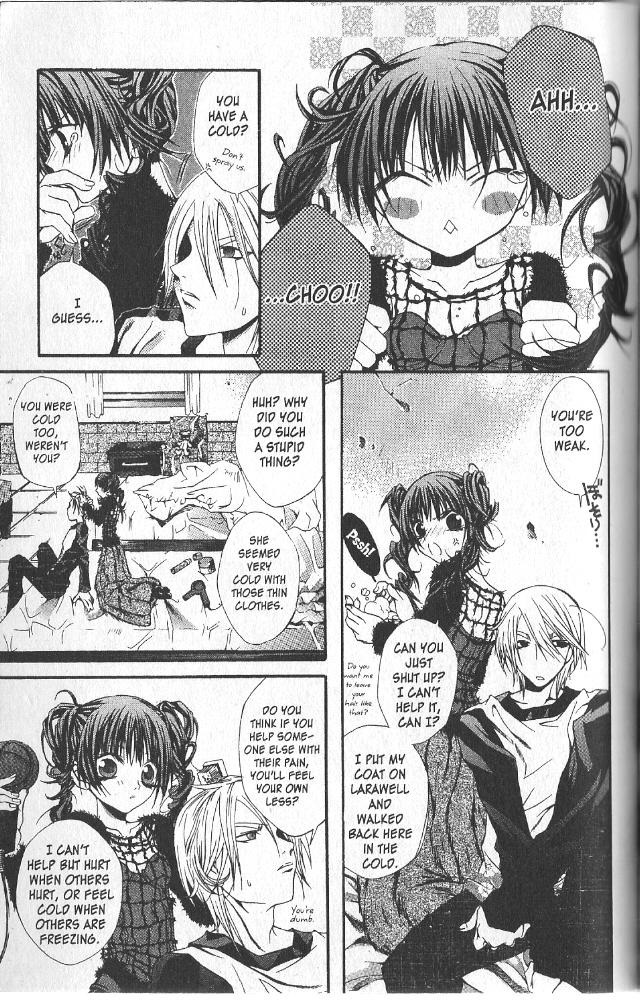 Hatenkou Yuugi chapter 13 page 12