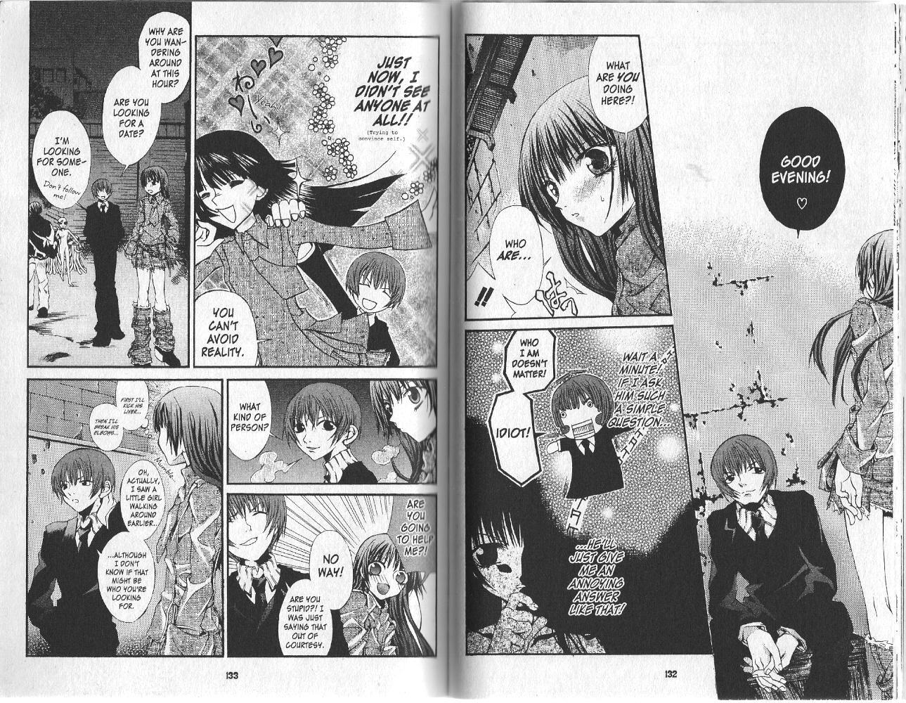 Hatenkou Yuugi chapter 13 page 2