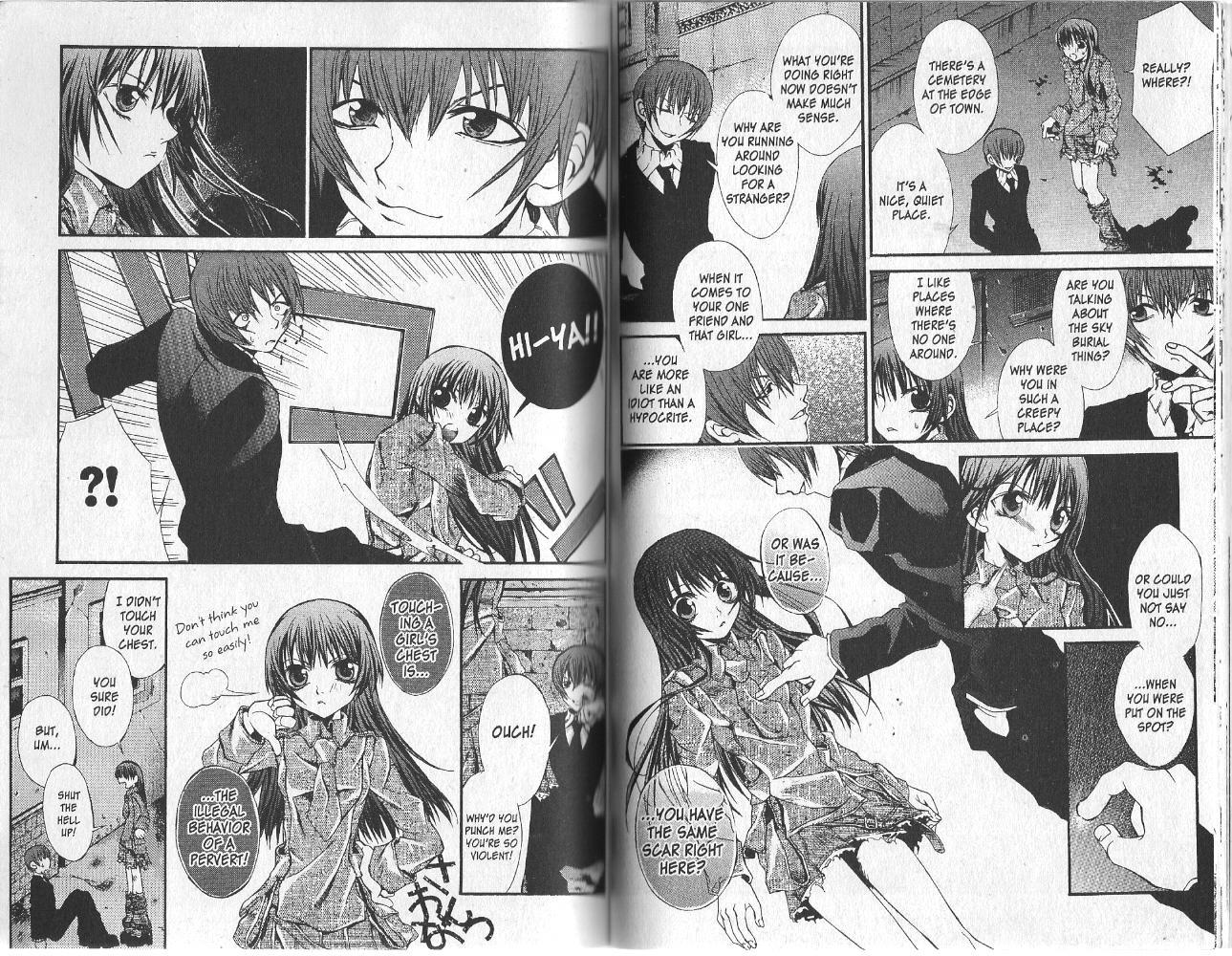 Hatenkou Yuugi chapter 13 page 3