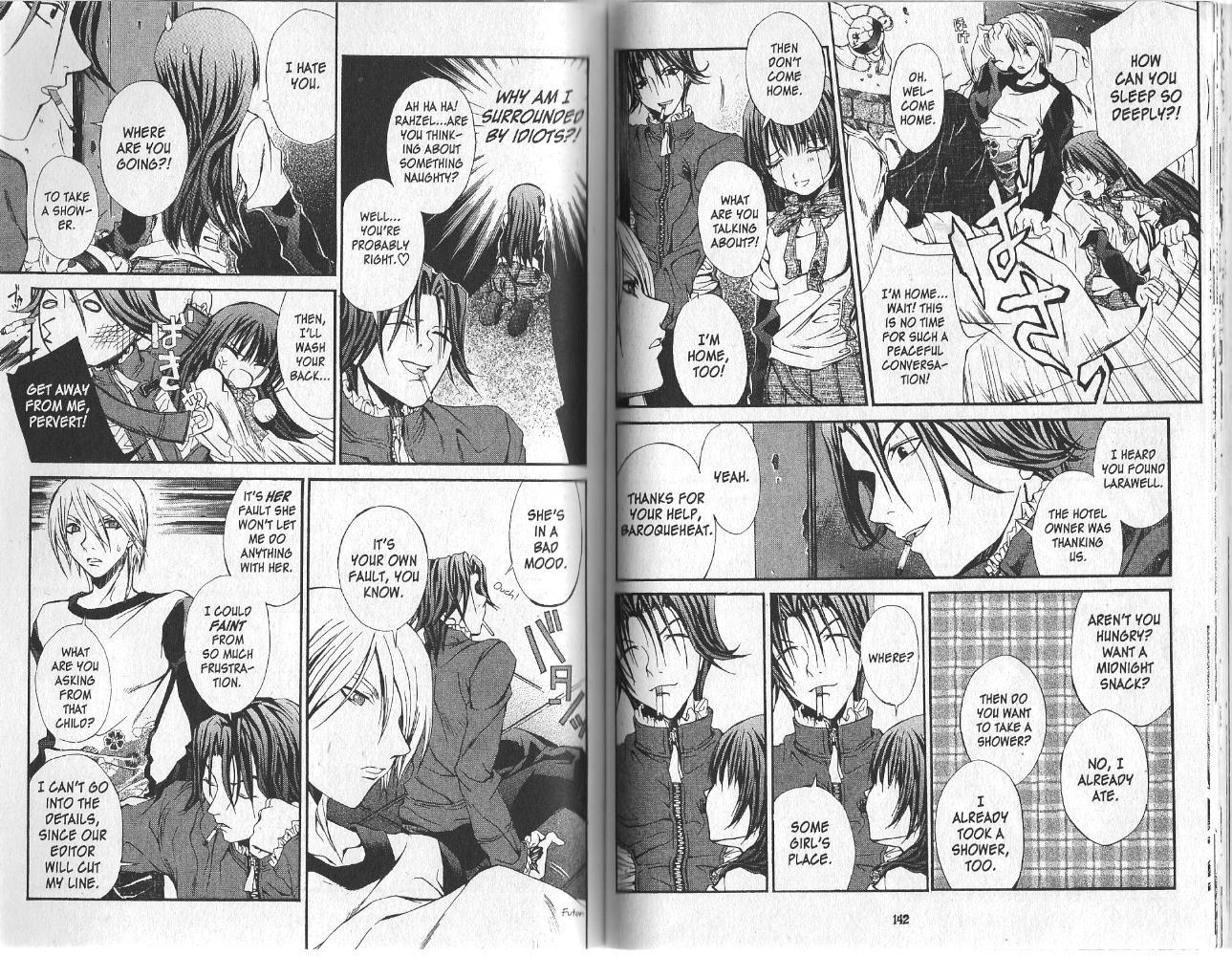 Hatenkou Yuugi chapter 13 page 7