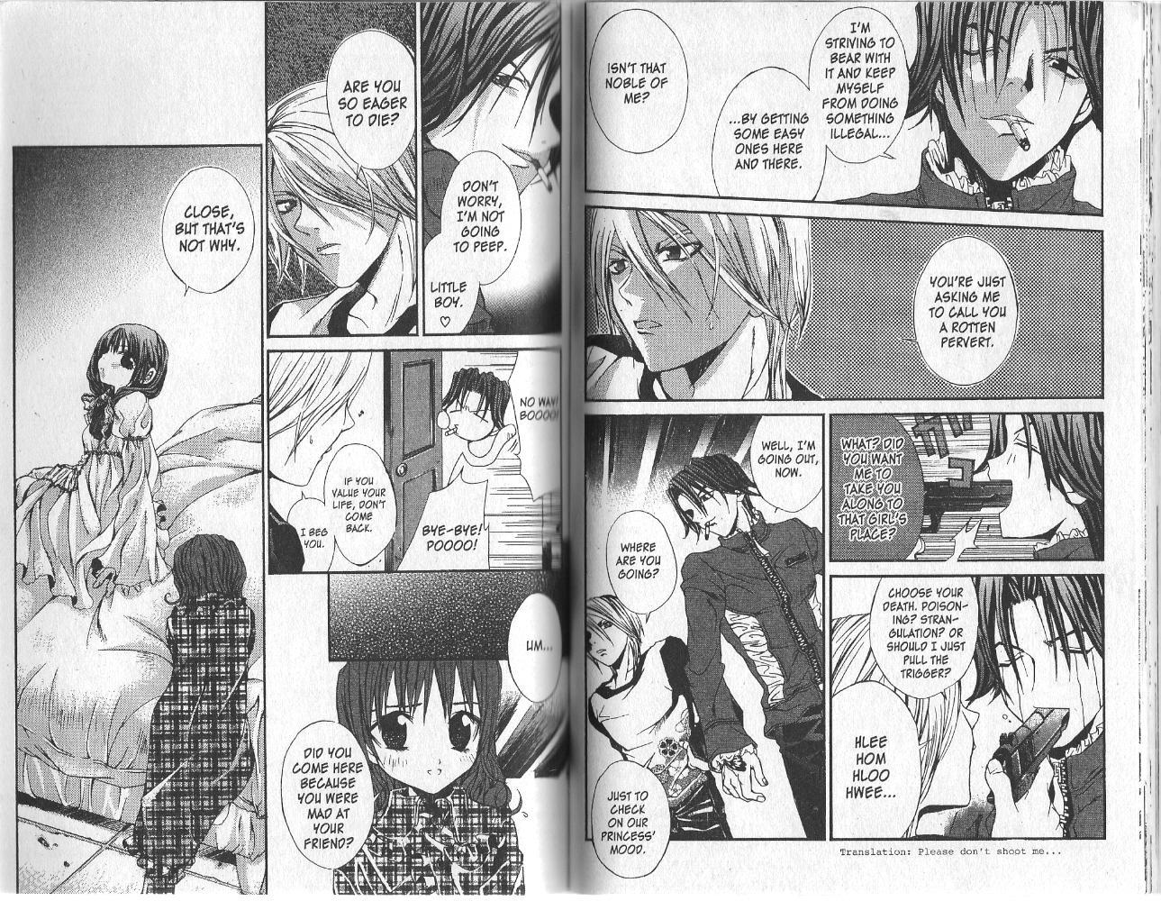 Hatenkou Yuugi chapter 13 page 8