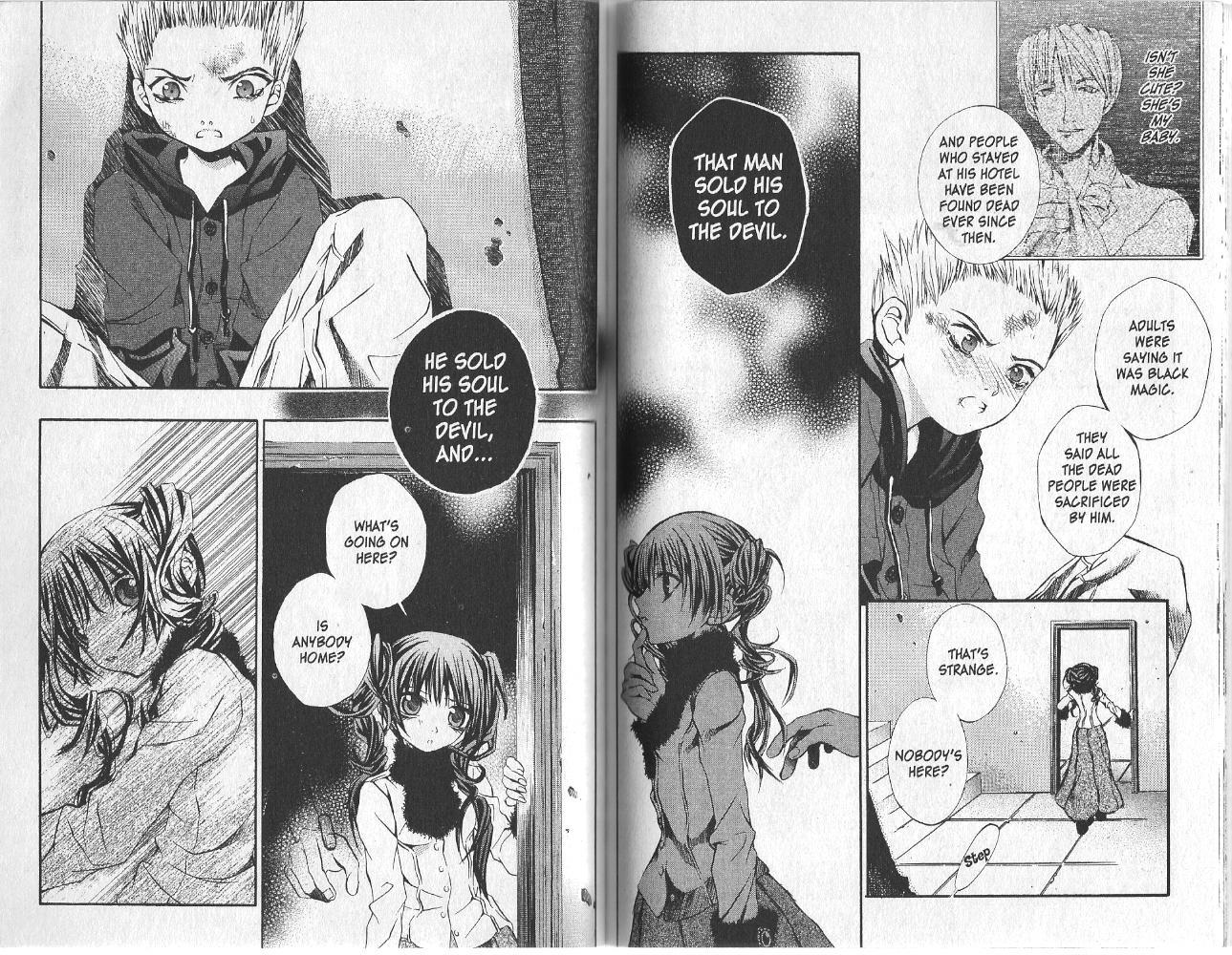 Hatenkou Yuugi chapter 14 page 10
